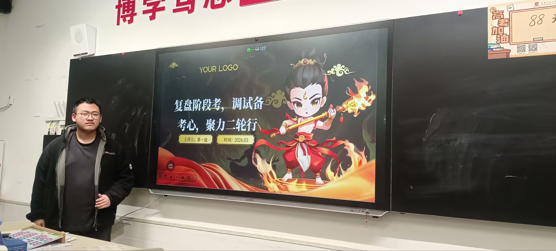 E209A1C2ED975EC275B71B5001F94EDB