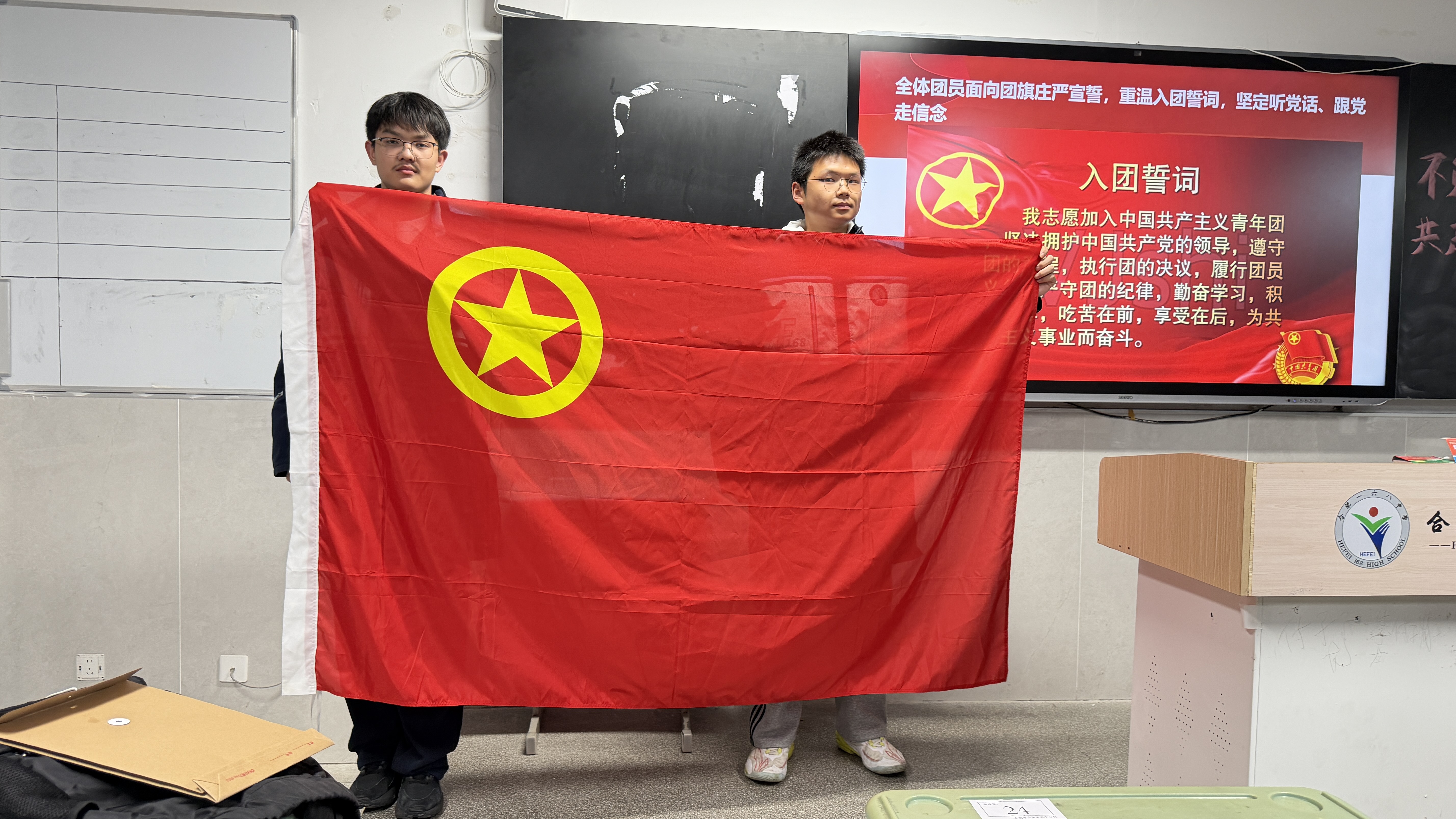 58A13FCB2AFD403C2378C842D2746197