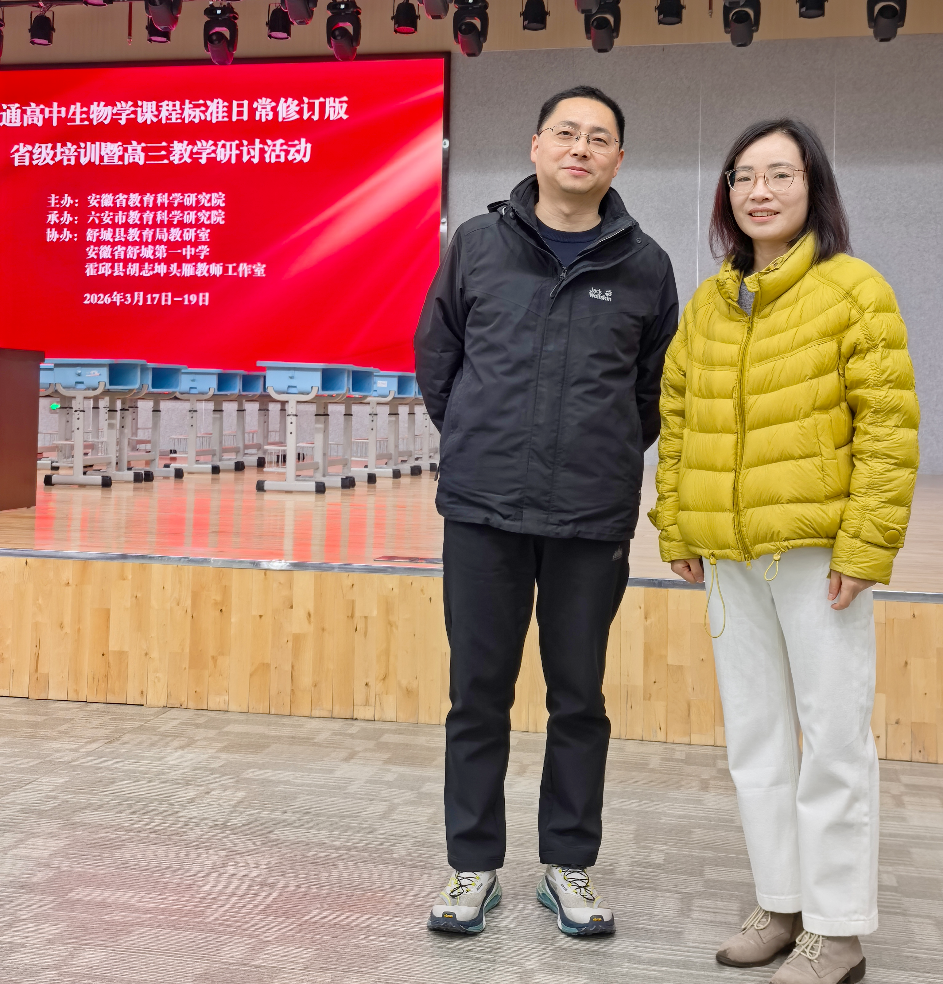 9b8e278d6321bdcca75a049b1588f3ff