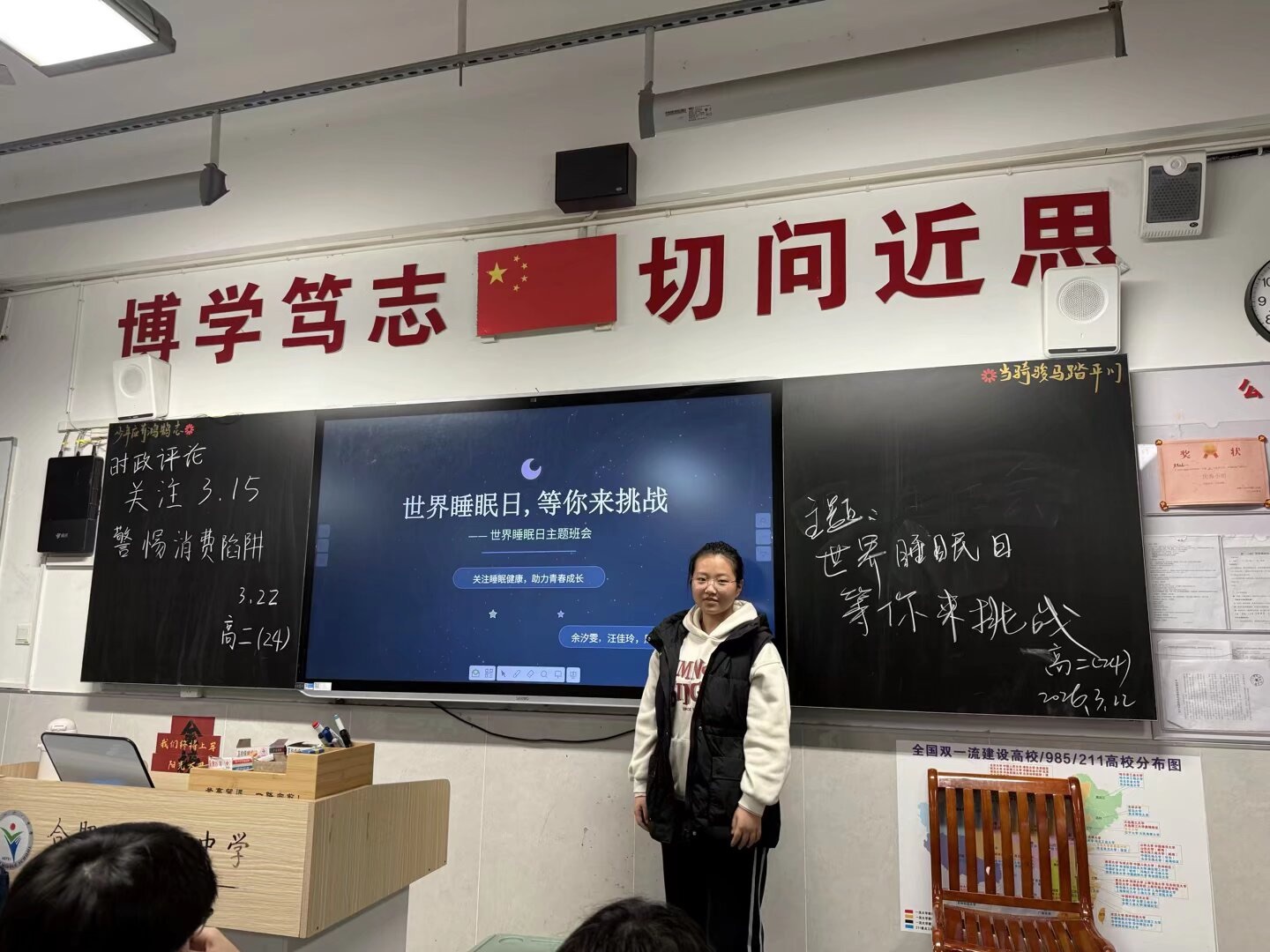 C654E57615082A2C2FB8C680A5EFF7EF