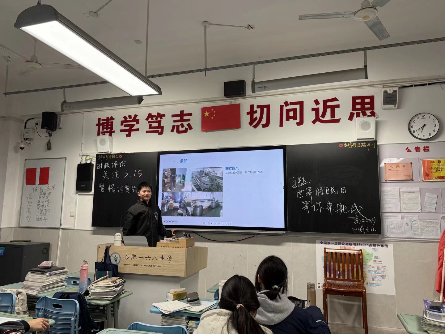 D2D2353061E97547C8F2607026FD3EBB