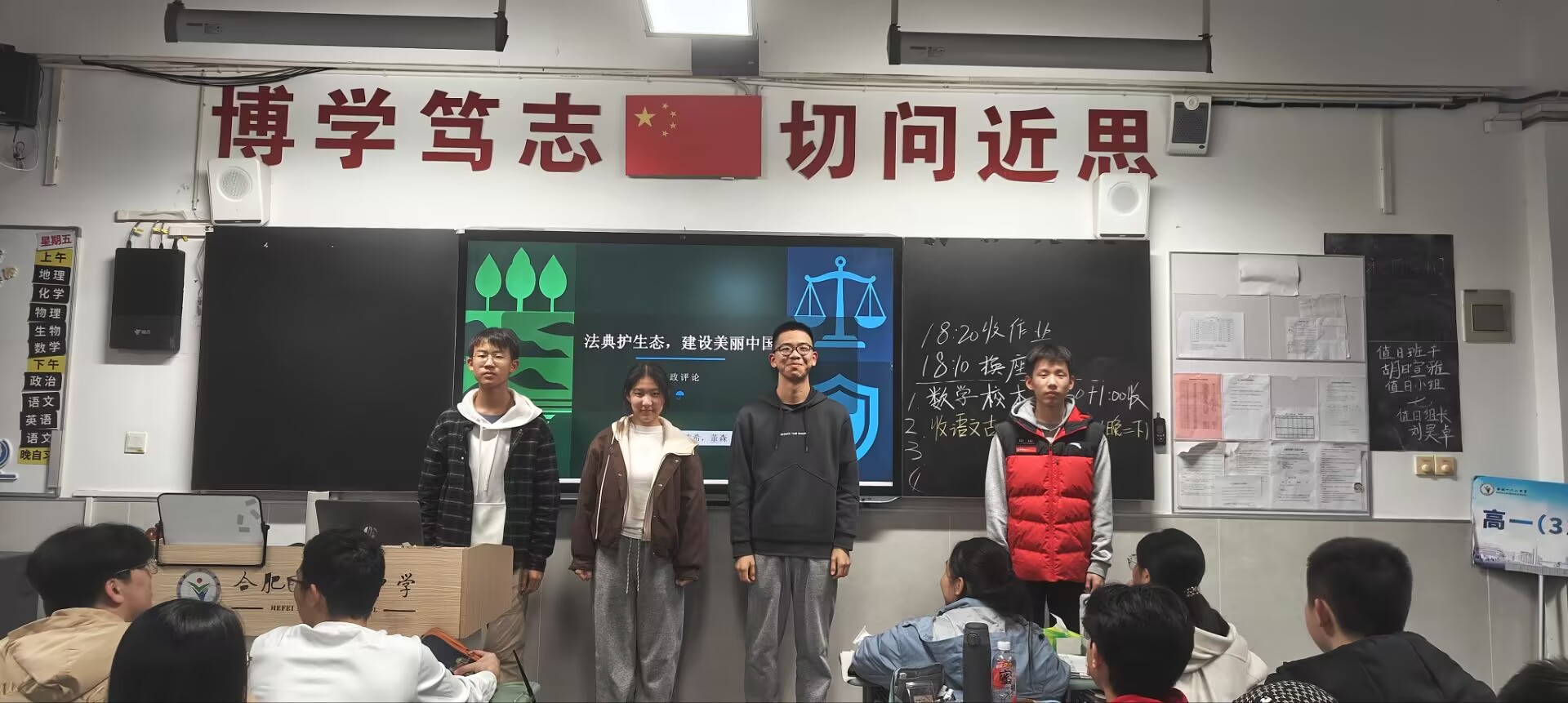 07A7E49B66C16C1D56F540D4CDDC0AF8