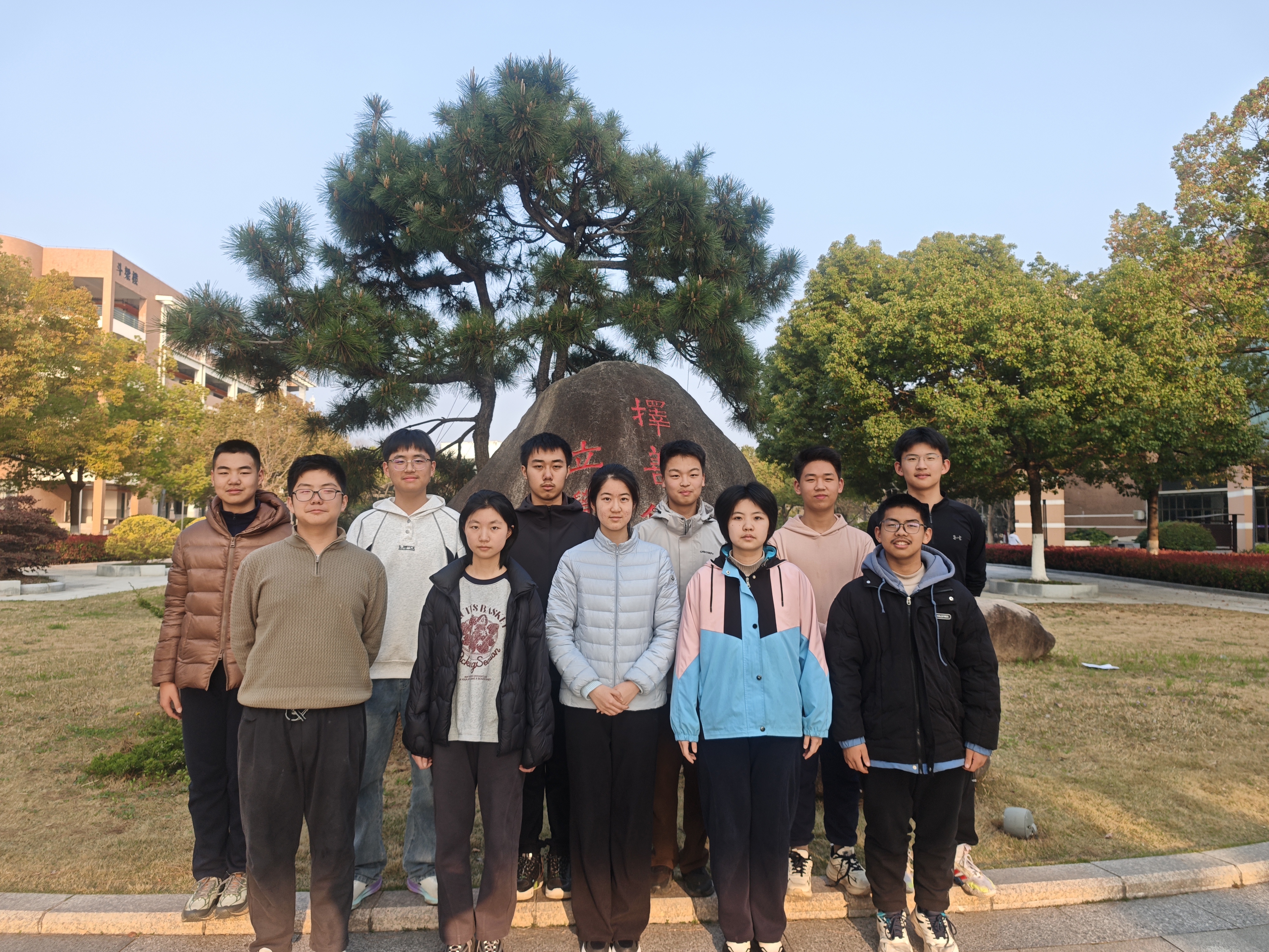 037EBB9013ADFB5F2C3EB99894D590EE