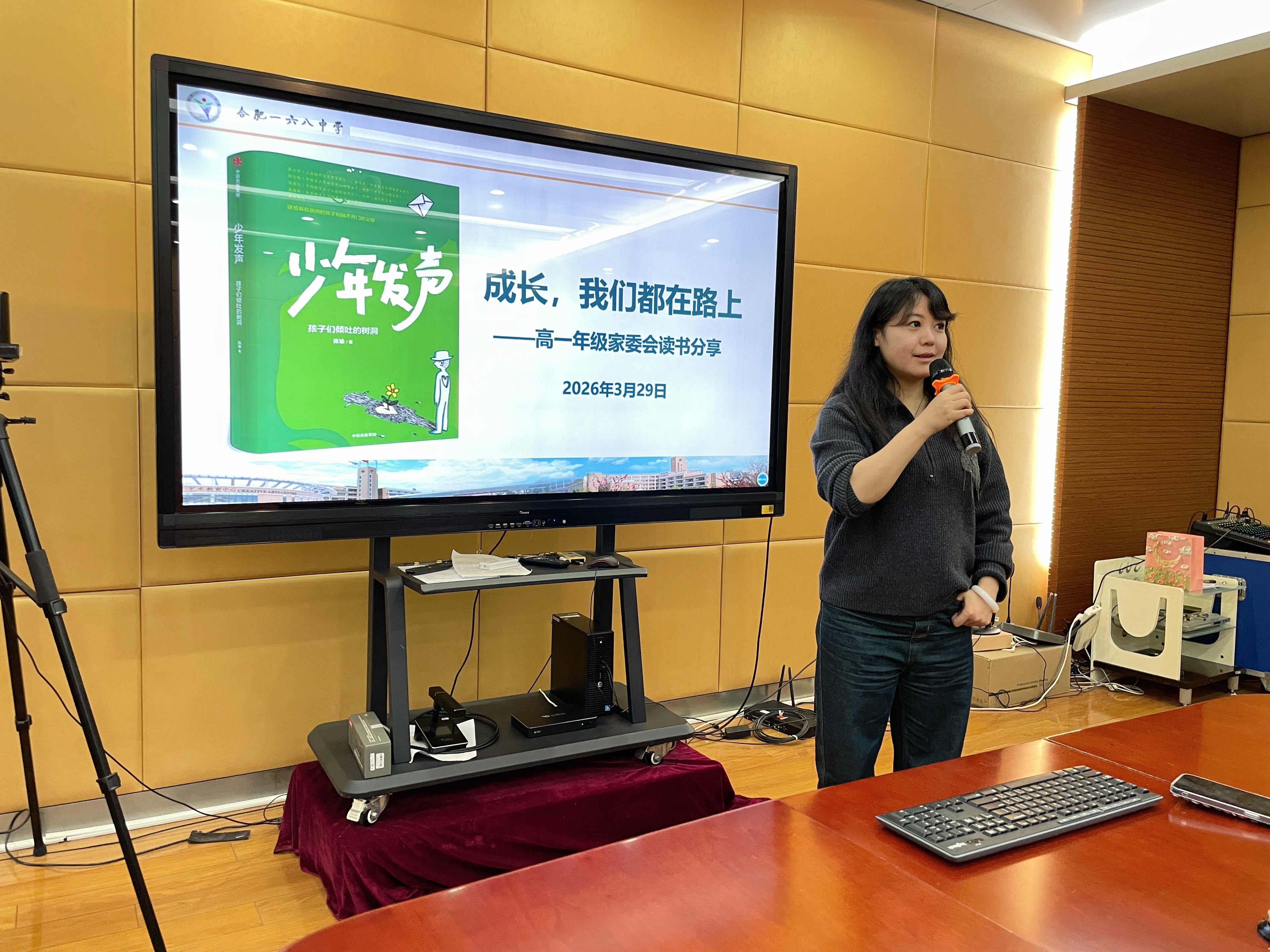 35ABE5C3D1056B7B281AFC9C0F2B103A