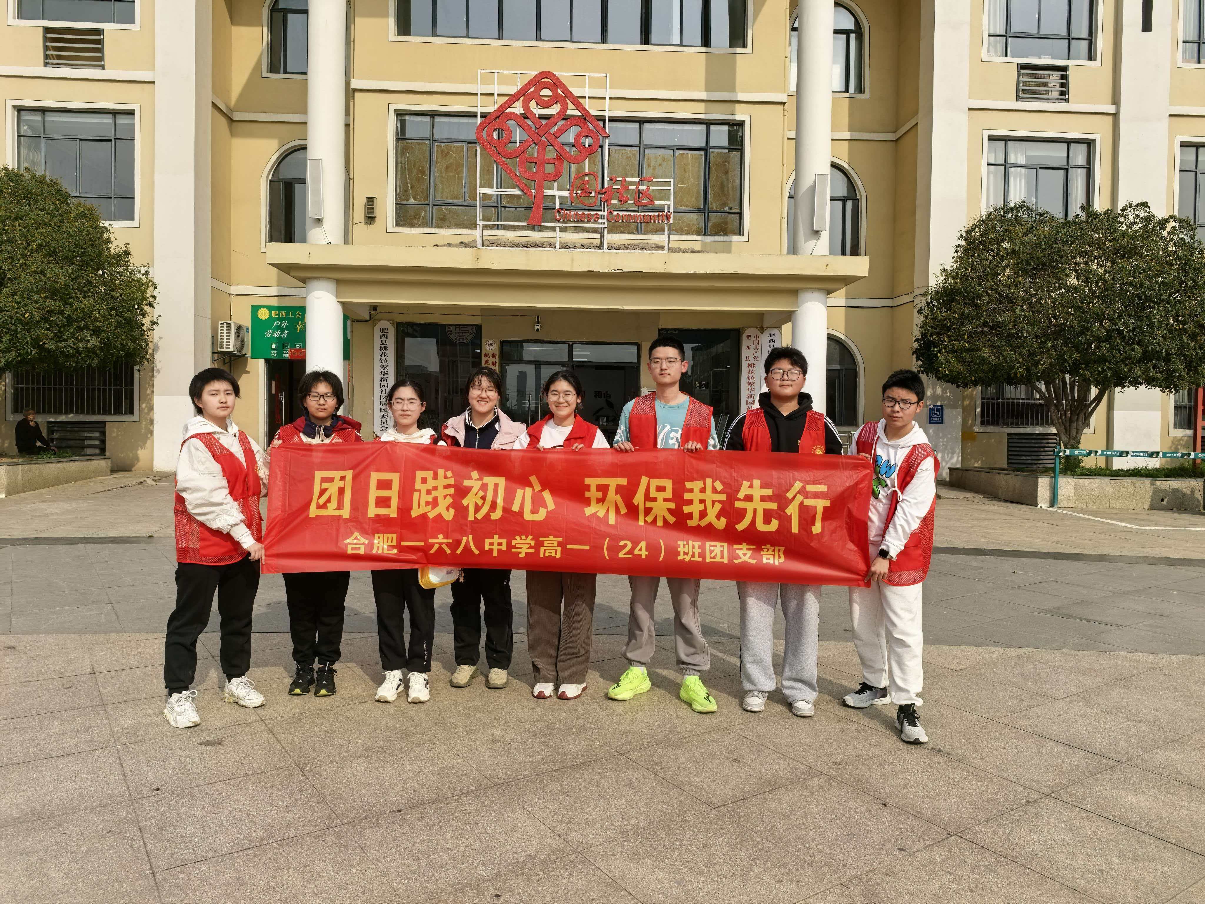 9F90ECFD55C6DB54E7871F8605F27D67