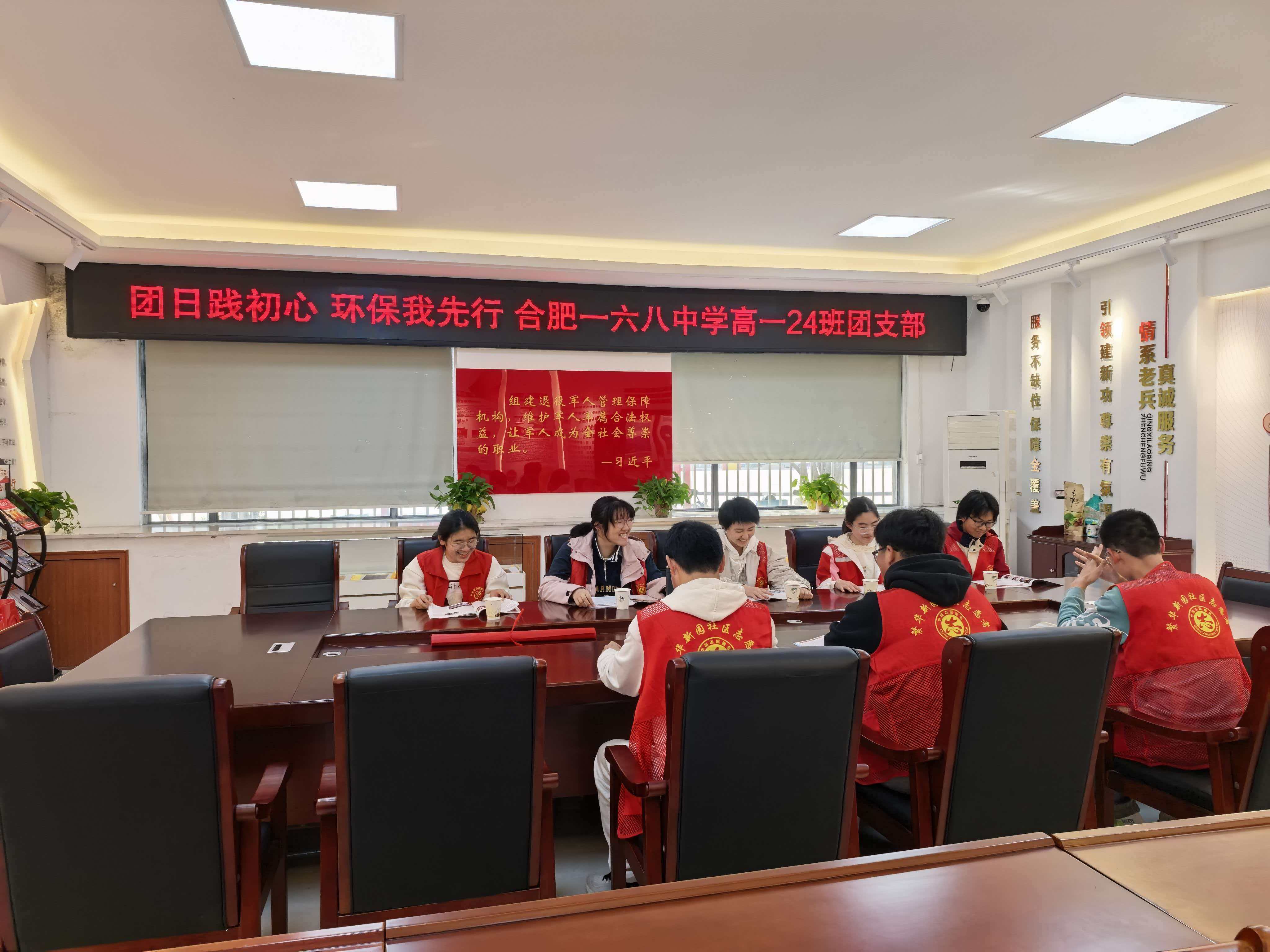 3CAAB81326FB5EC57319508A73F164EC