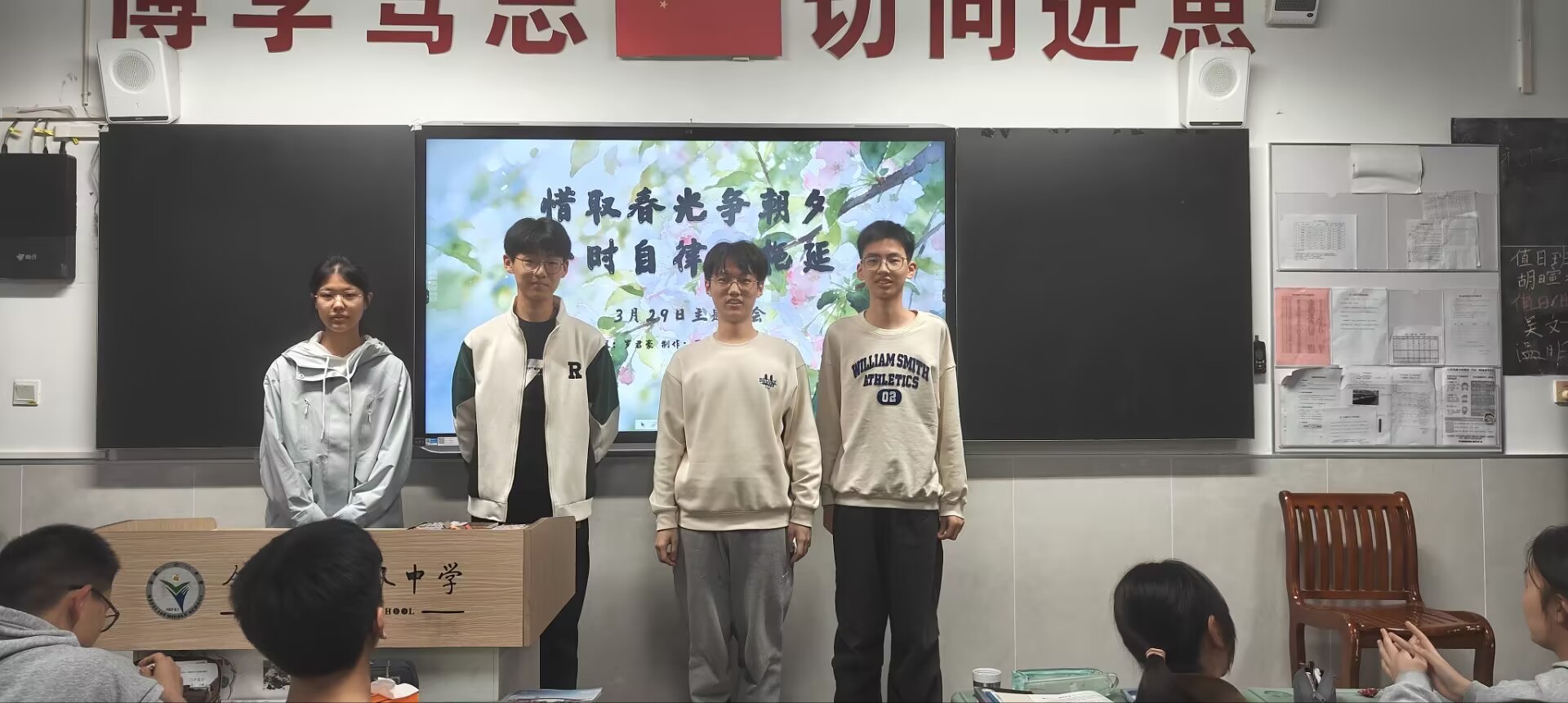 3B825E0F8D84A1C9601C4F9EBE8B1B84