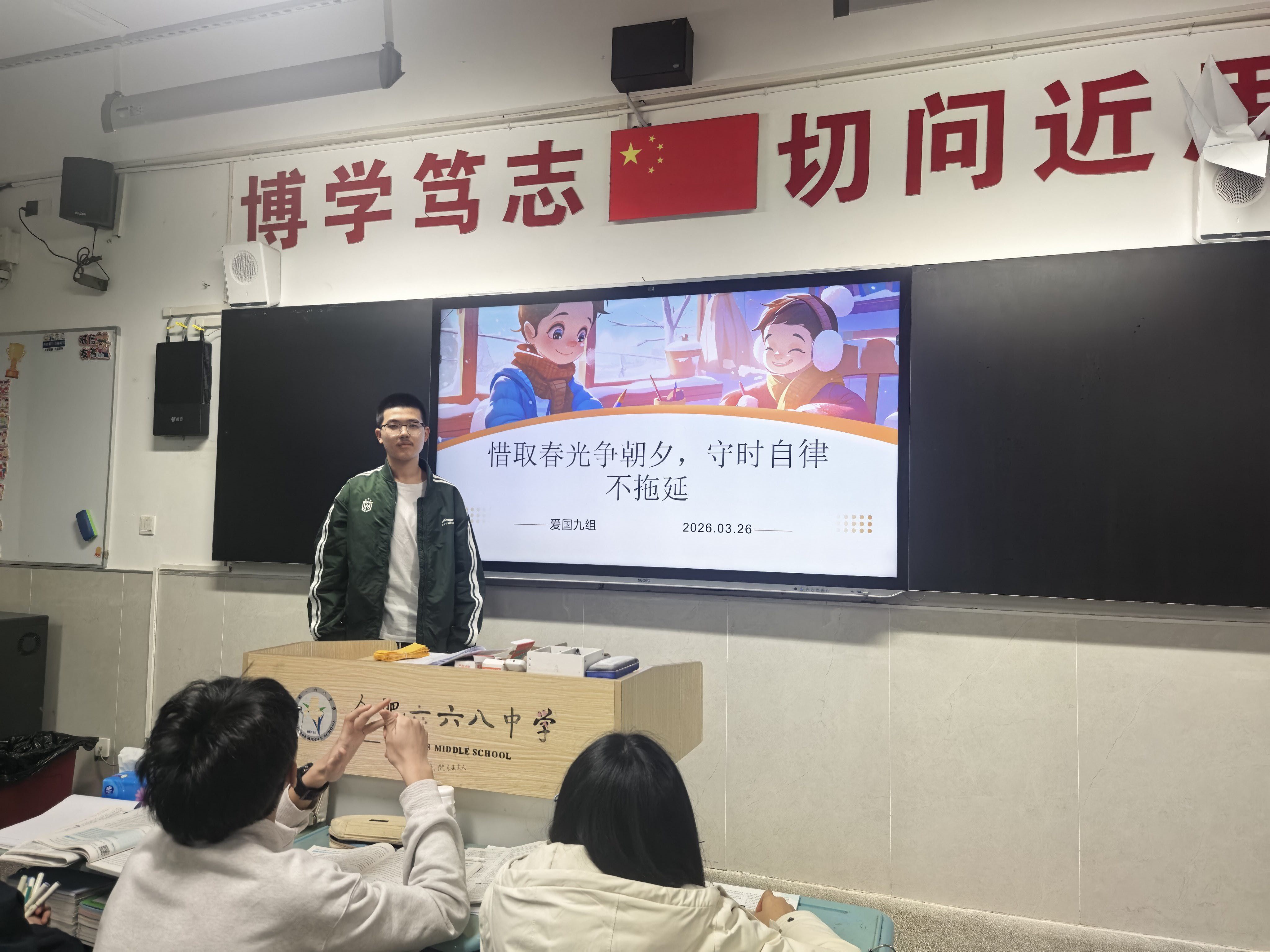 0020863E6391C7165922666D1644F6CA