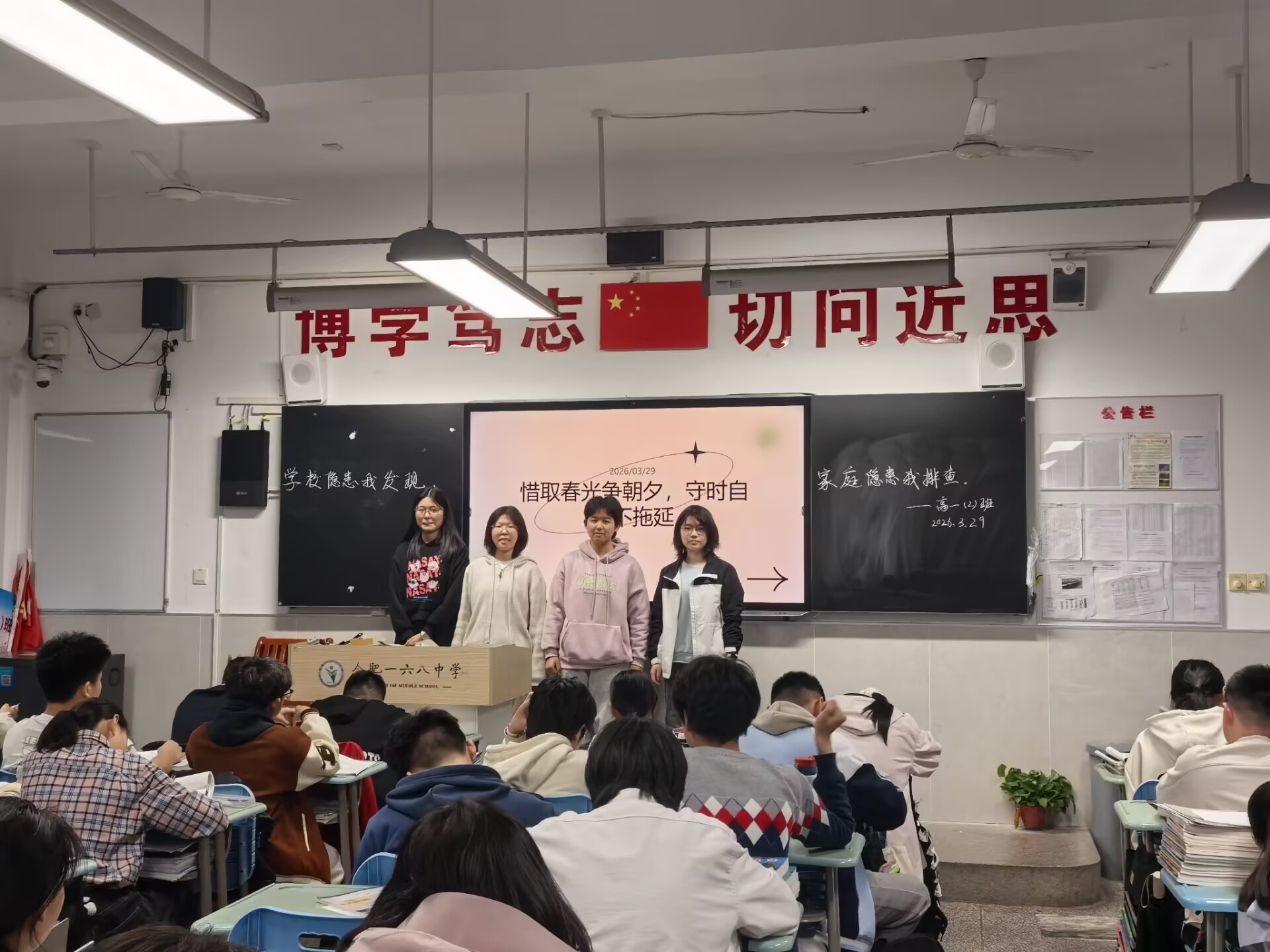 FE9BCF95892B13619A78D18BB5E2FBA7