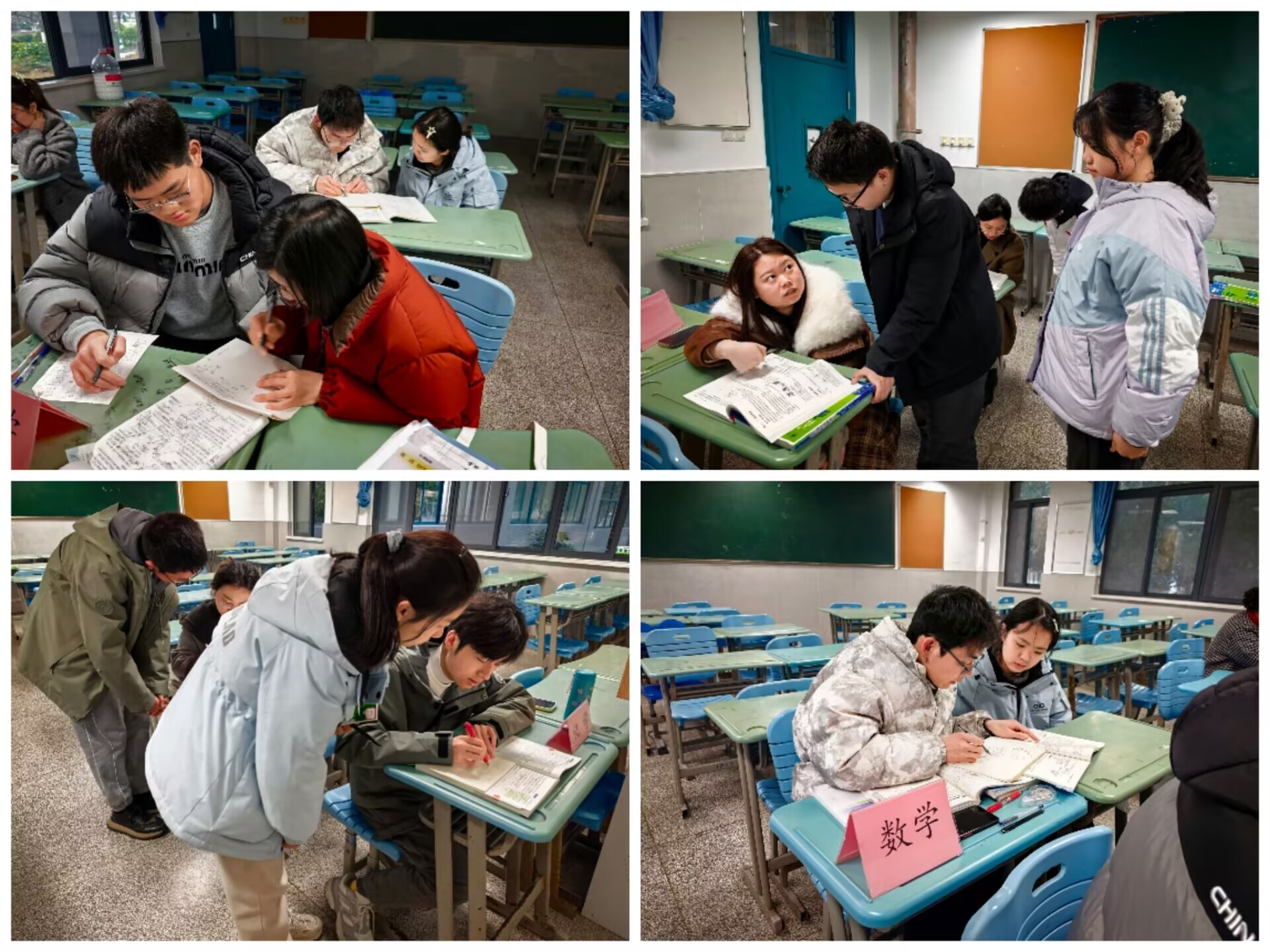 6473036FEEDFAC0DD283A0EDB34AB5AA