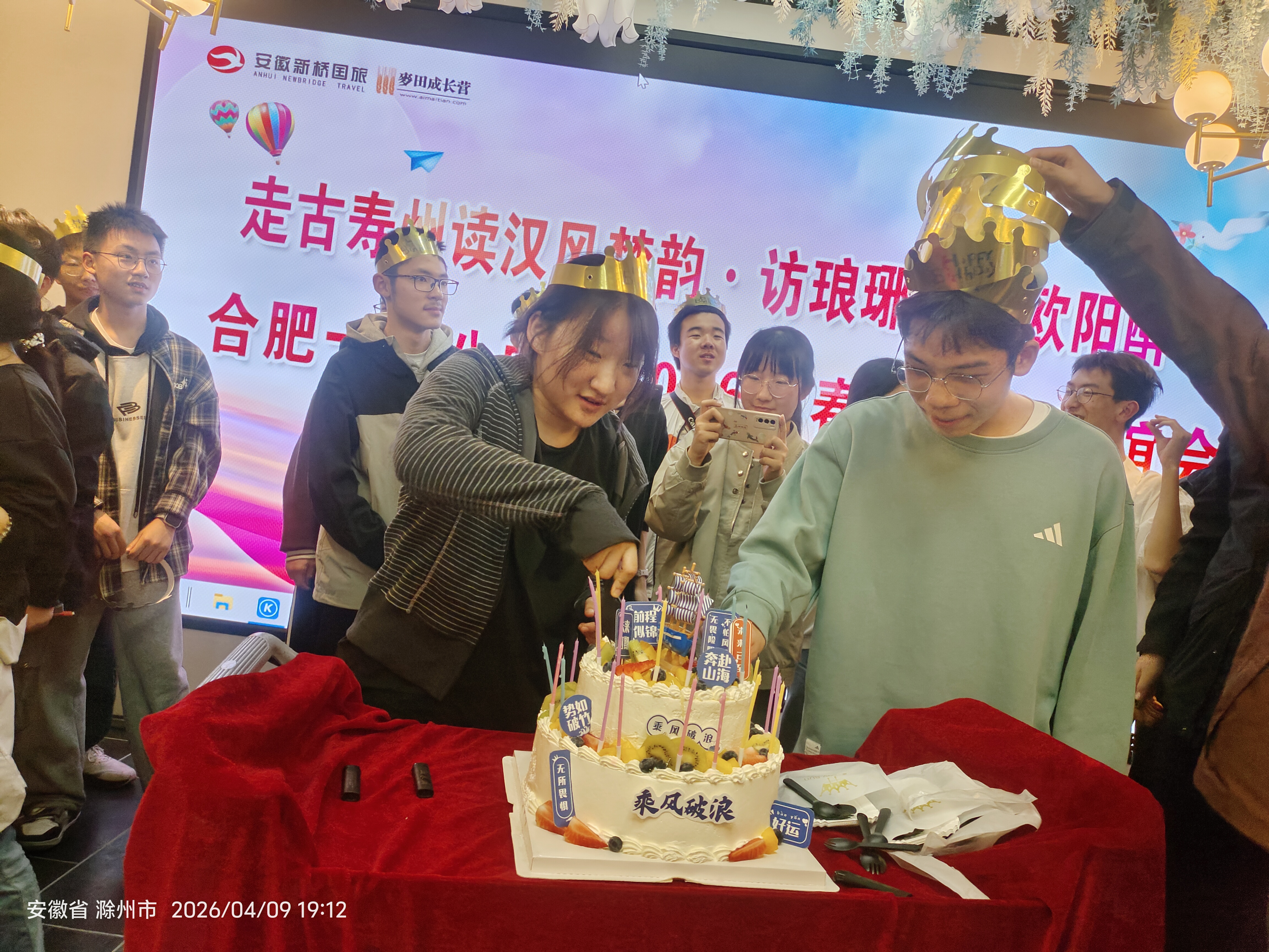 1A7472F13DE8C1A1F6F32AA79B96AA7F