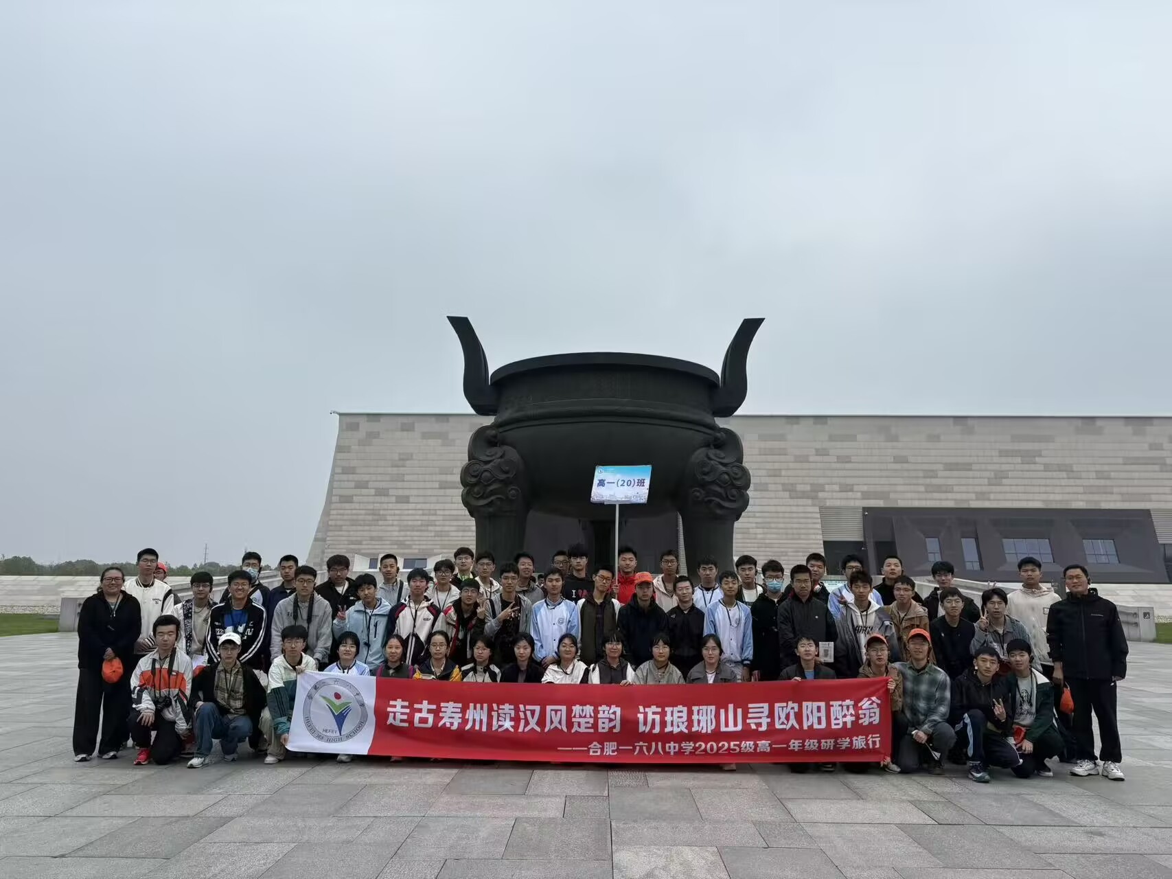 A2A30395BBD7941081D93B9B4473E08F