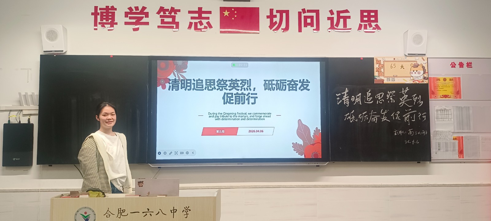 1776048294432 1776048294432