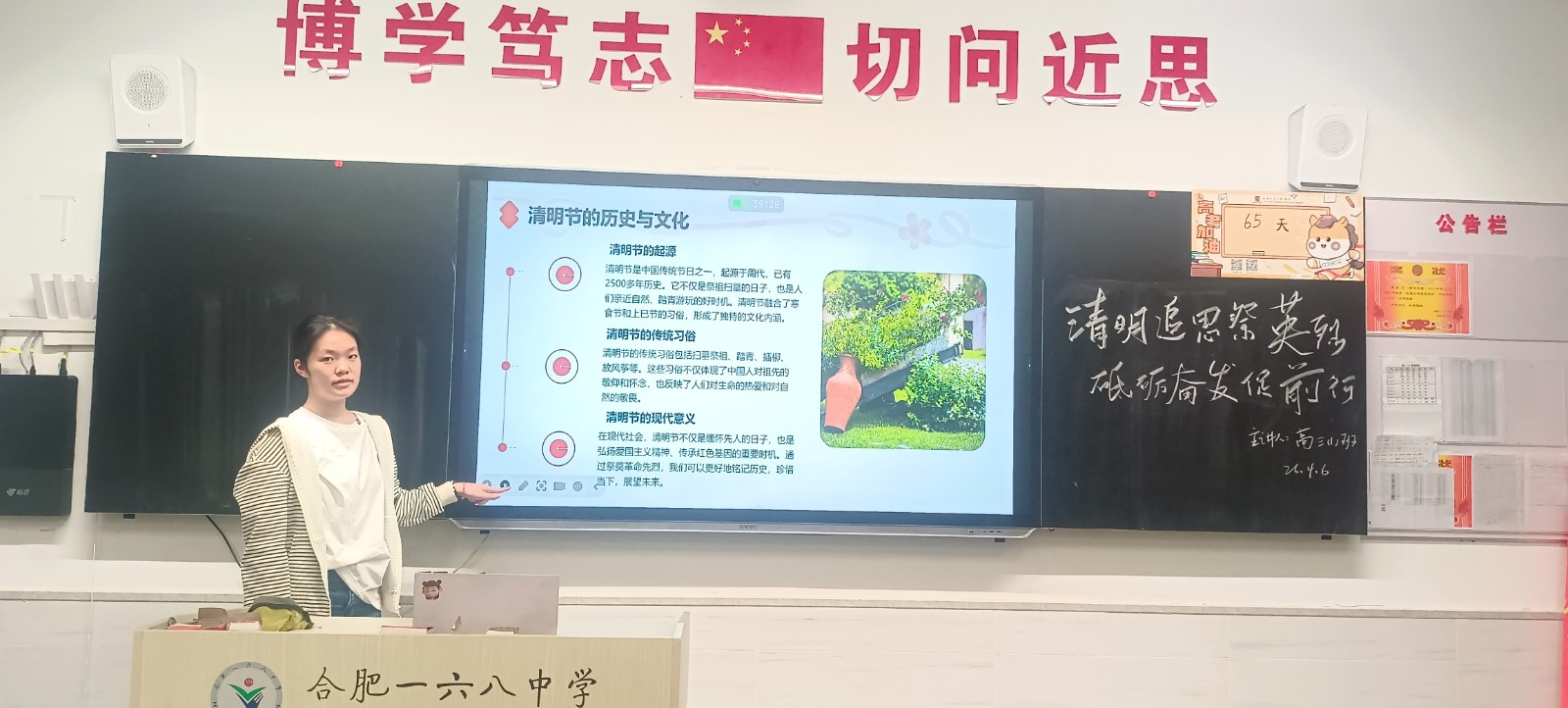 1776048294477 1776048294477