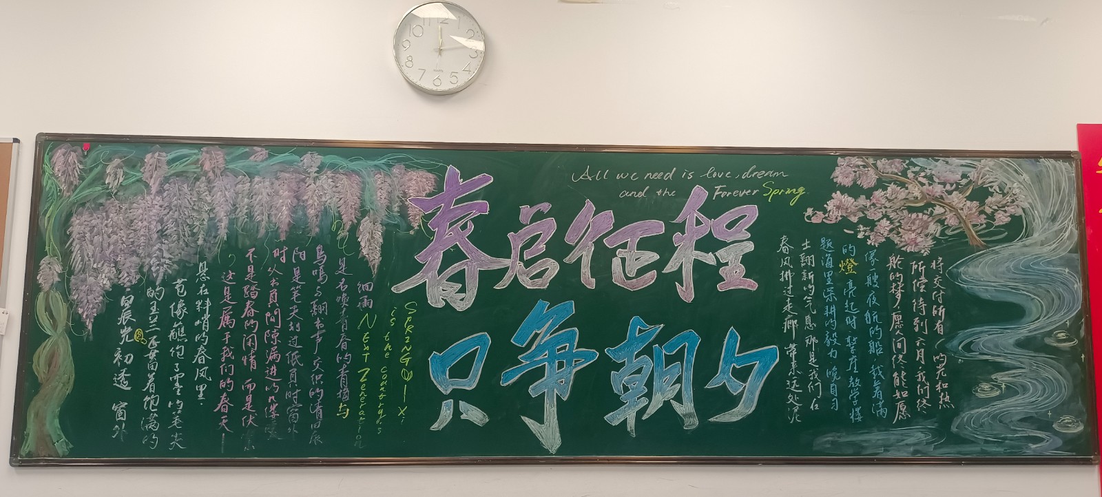 1776048294593 1776048294593