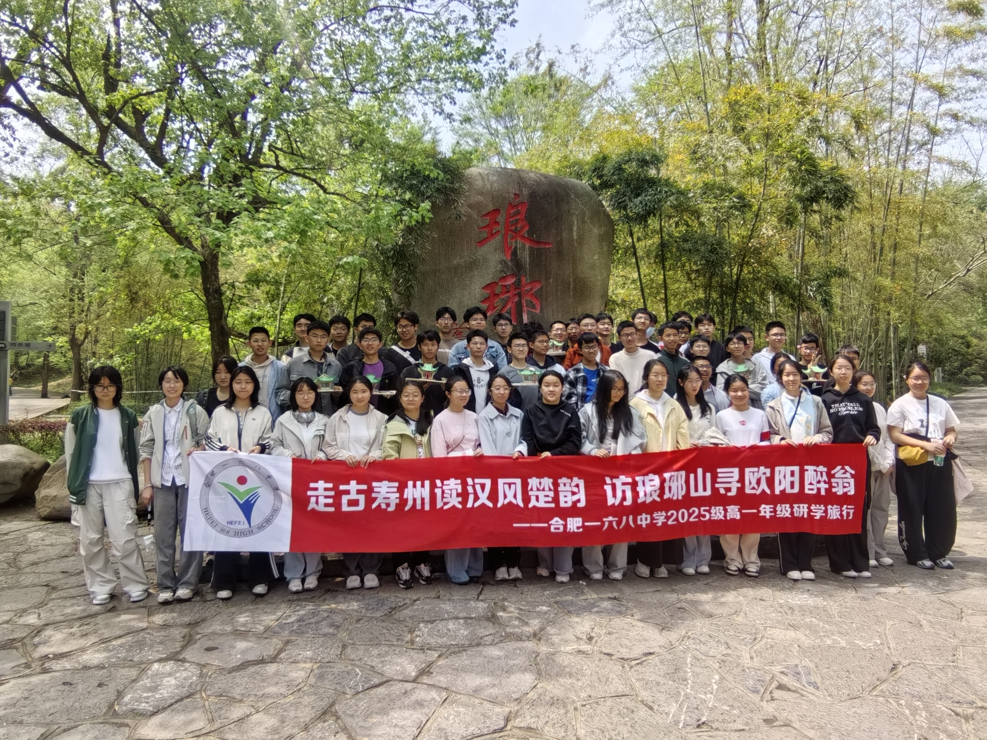 974BAC8289539A2B76D2CFA4A88849AD