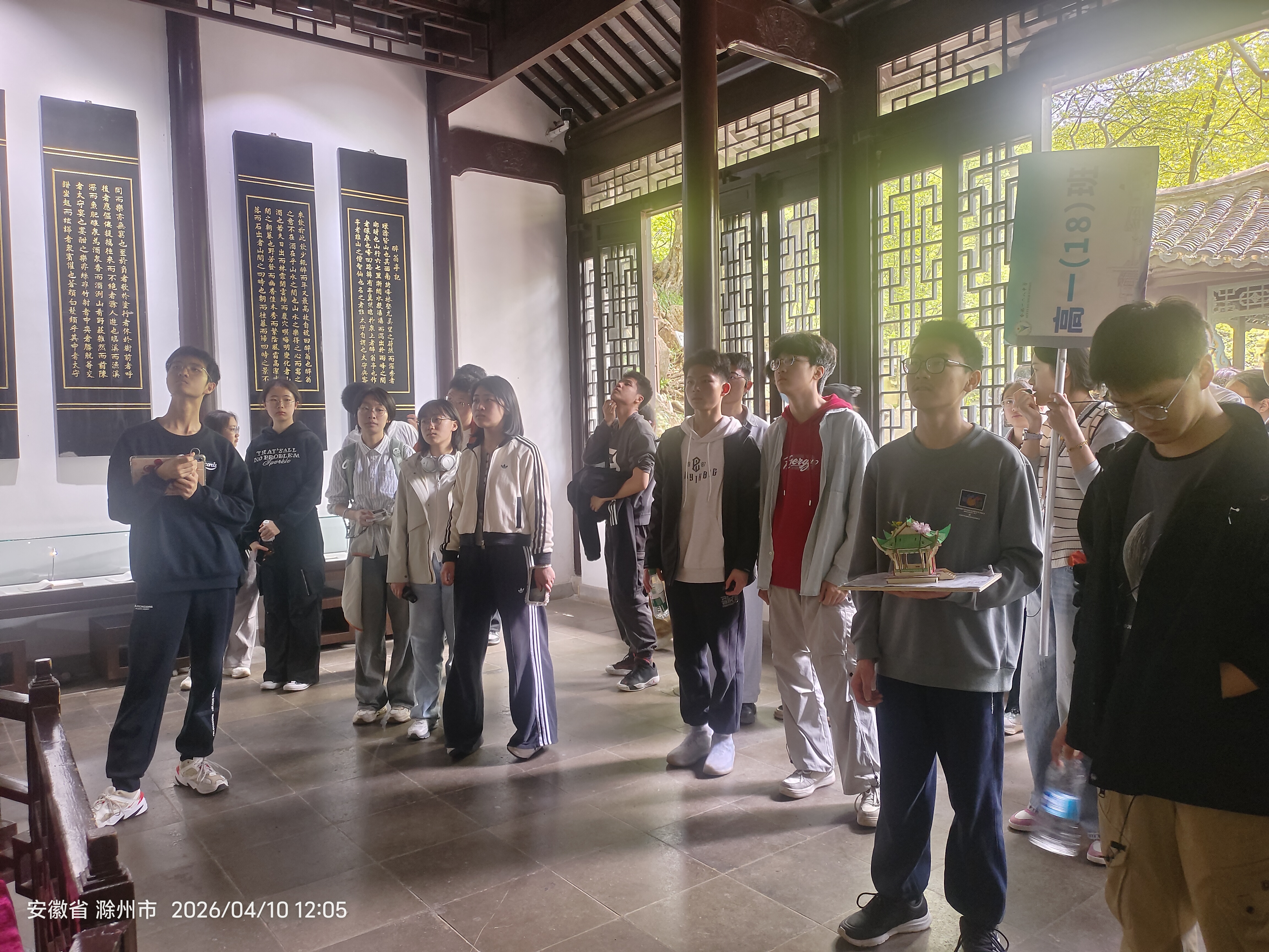 E8E0EC38DA3E4BF34CE71540A6E68BE7