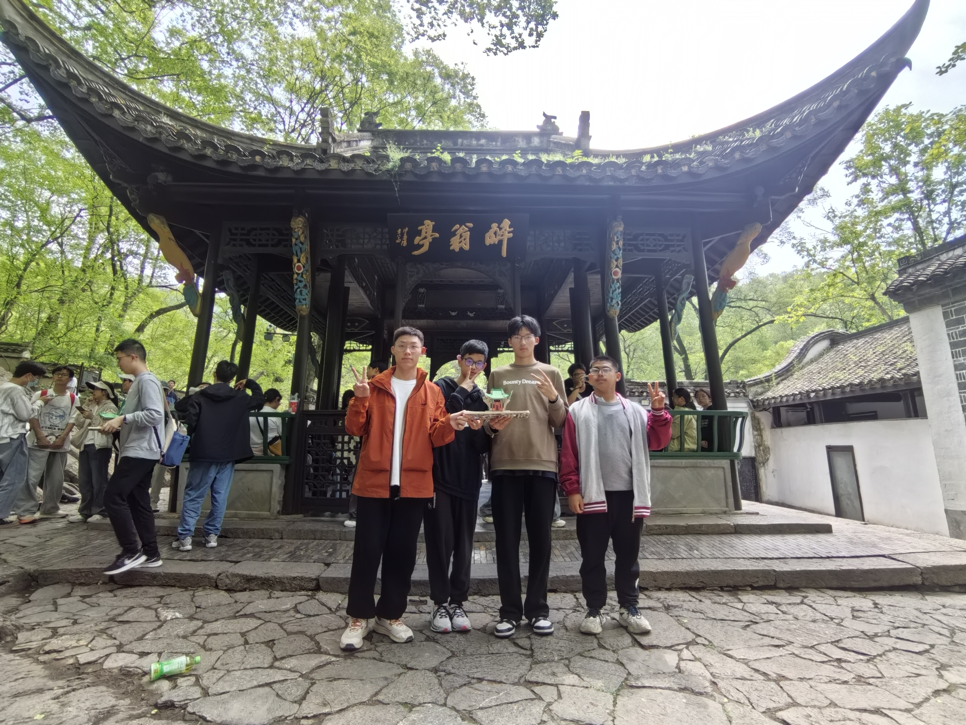 E2EDA86410A144DAB66BE6722BE7A6D8