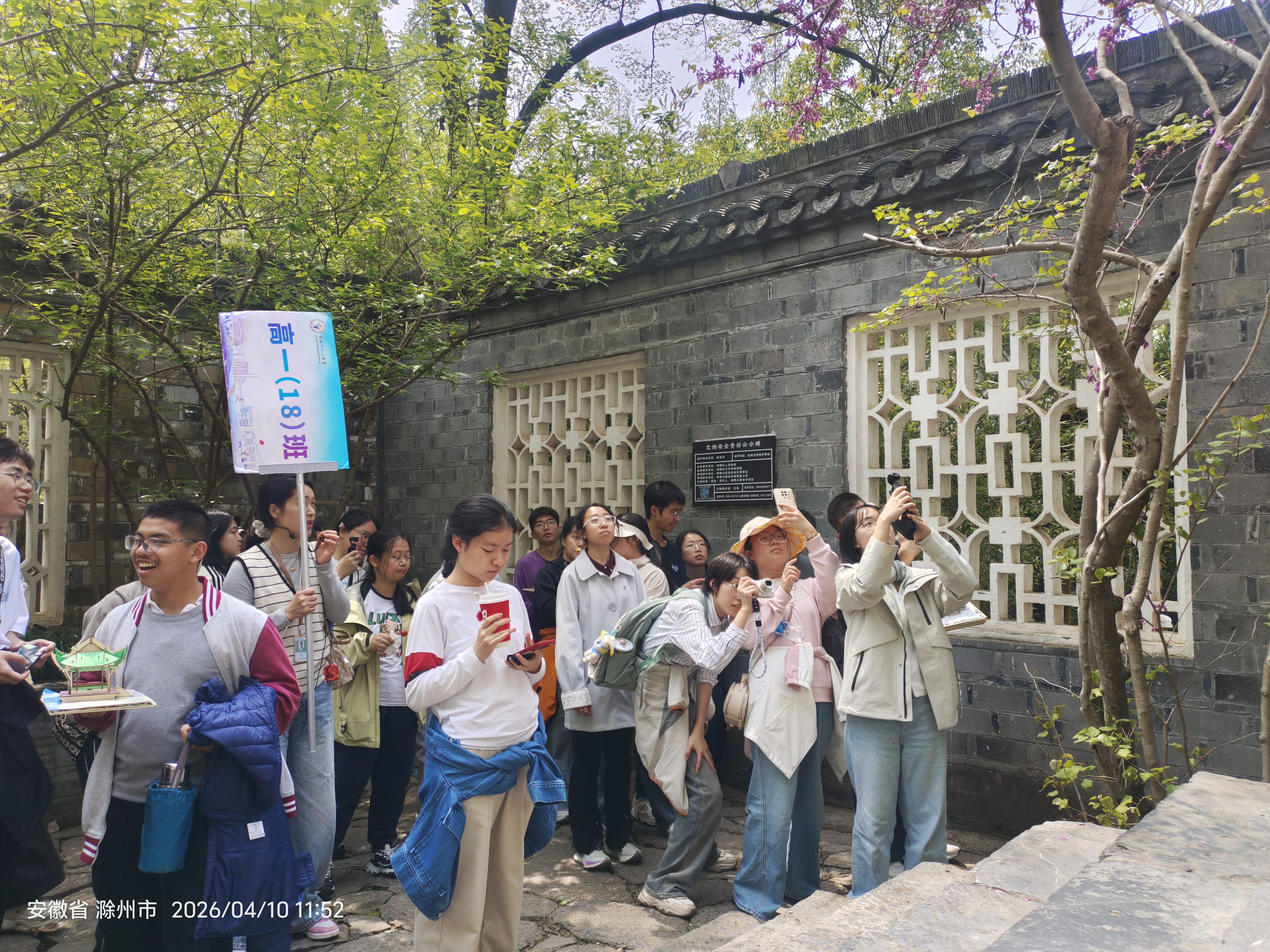 1464C89C9A132CC4B313EC24AC848BA6