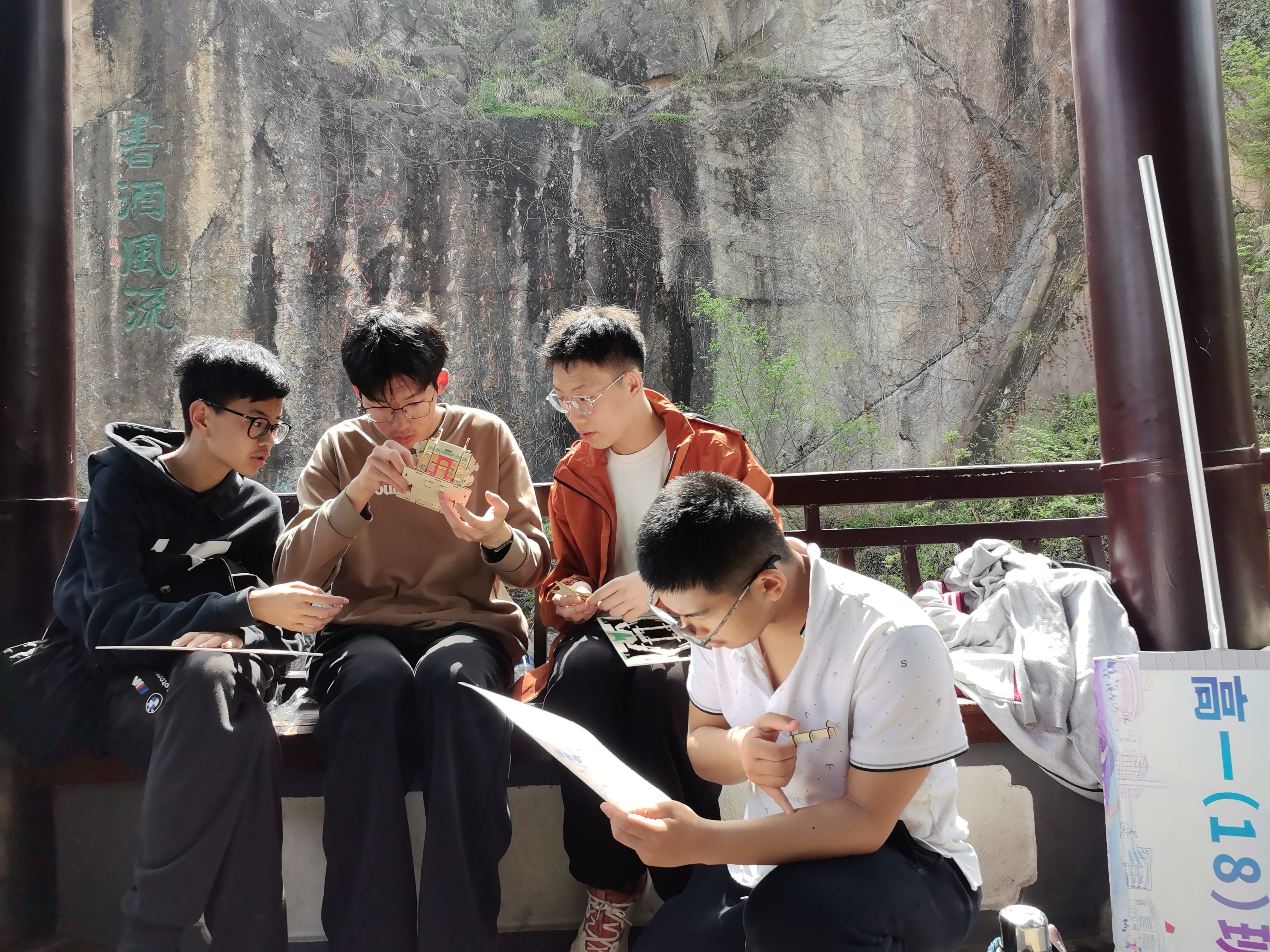 C84FC4AB4C79657B5BF3901E2E6A6B1C