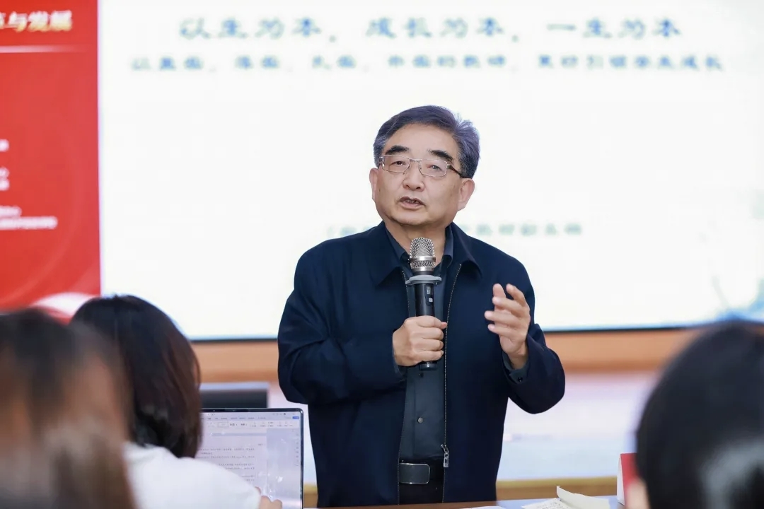 9张连仲教授总结发言