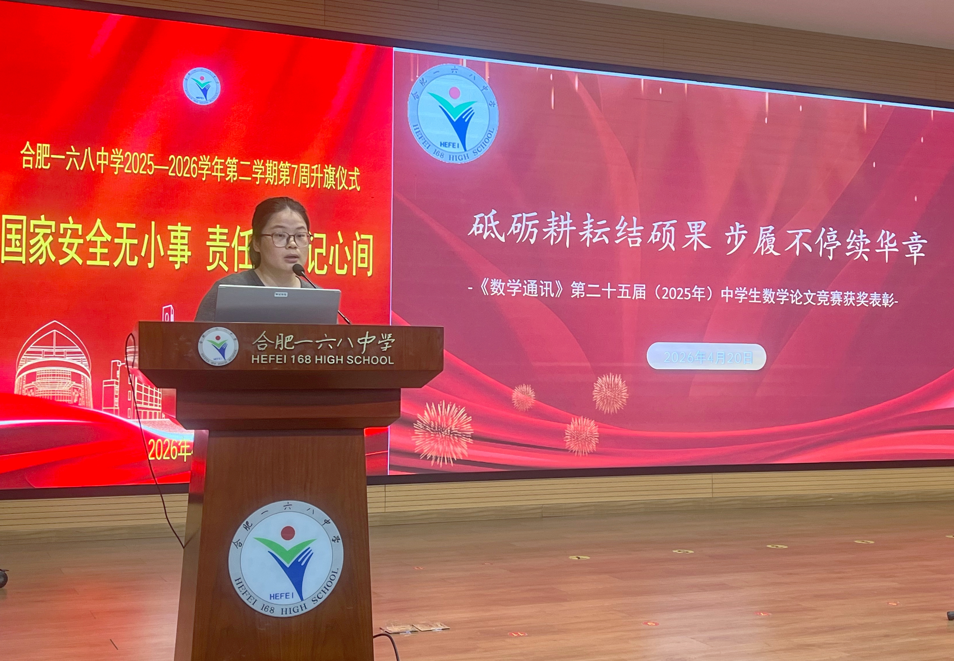 9E0A17E167A8501F9470D09185D43B69