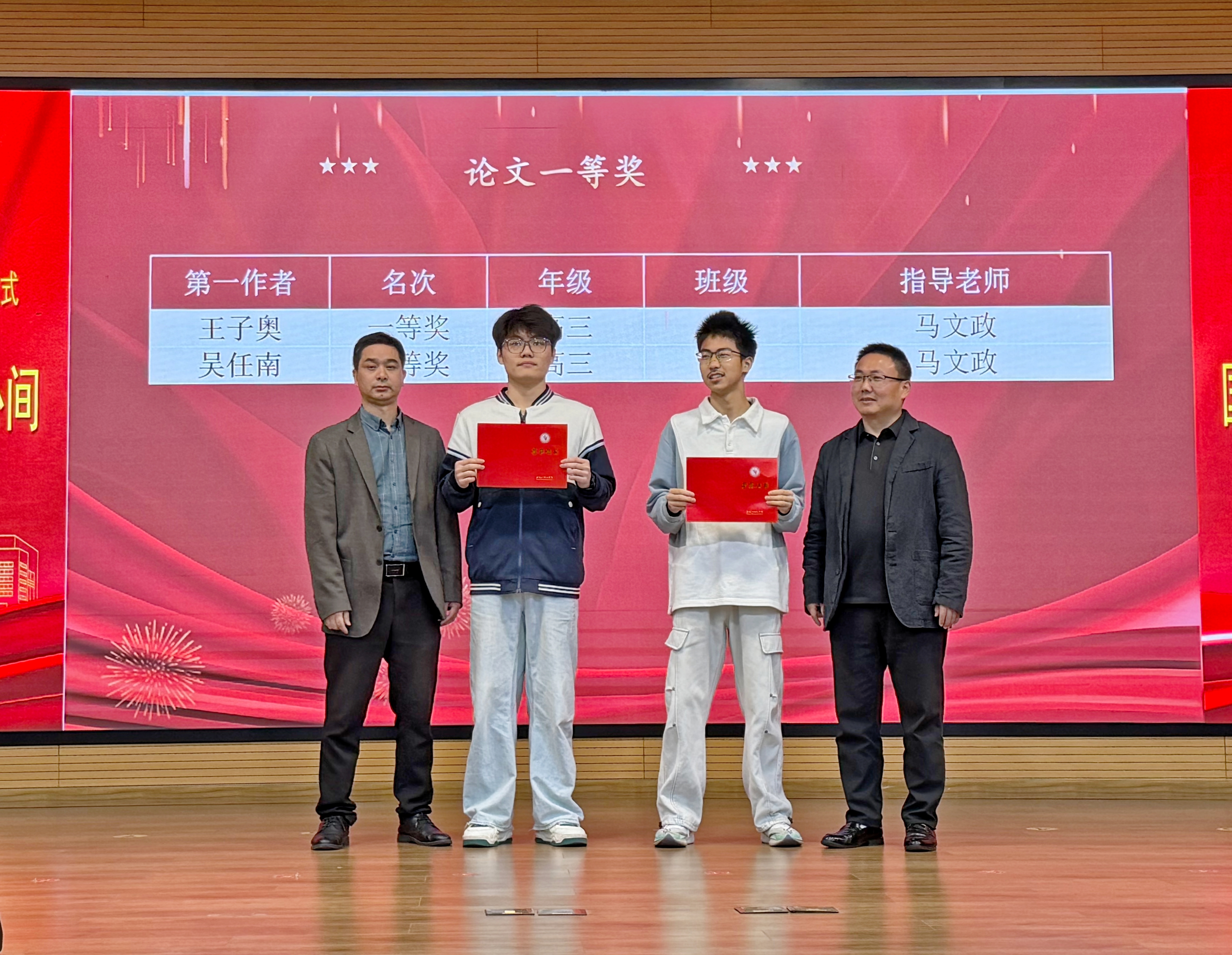 EF45F4692763EB2073F53626F64148BB