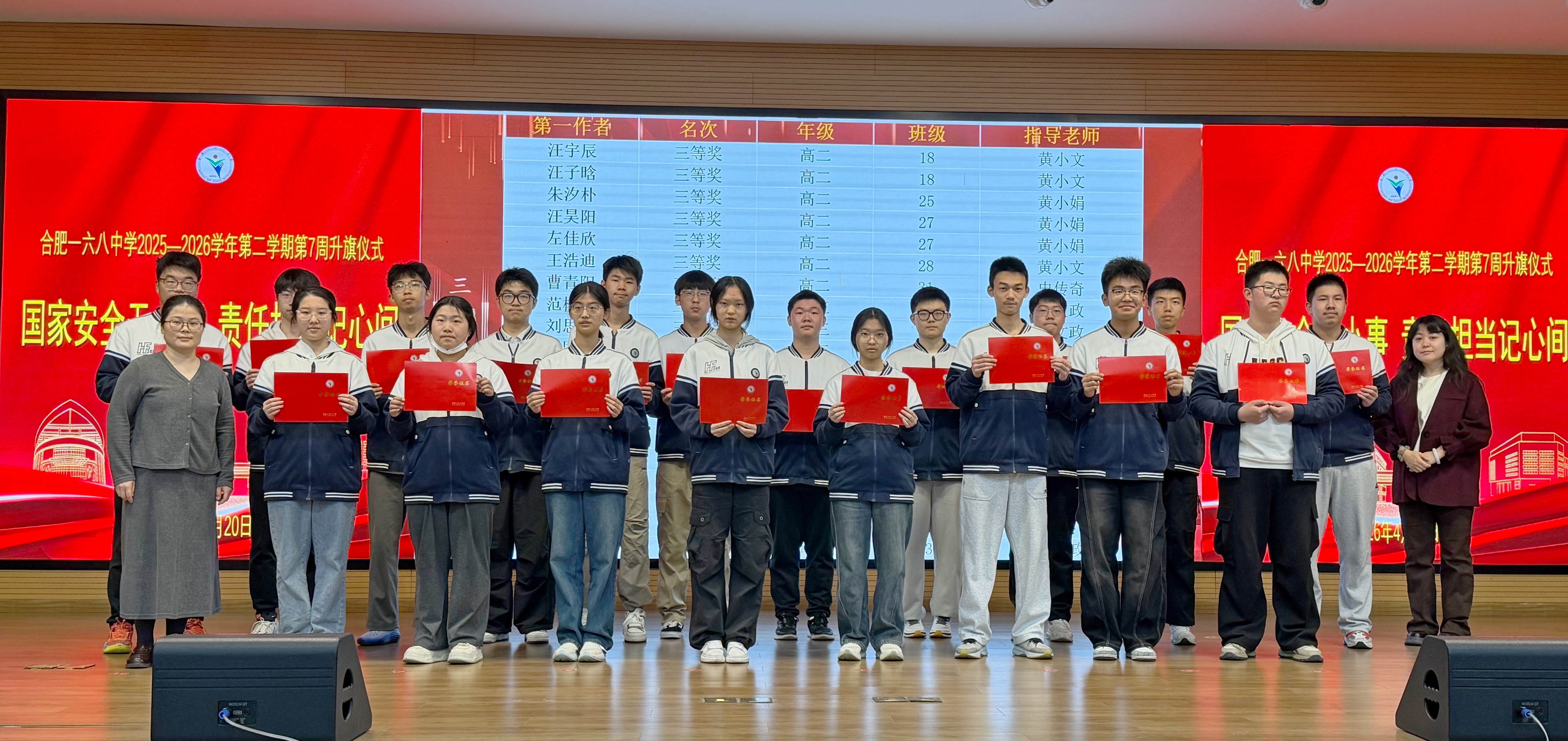 AC9ED2E382617868DD7A1EE29C1D5260