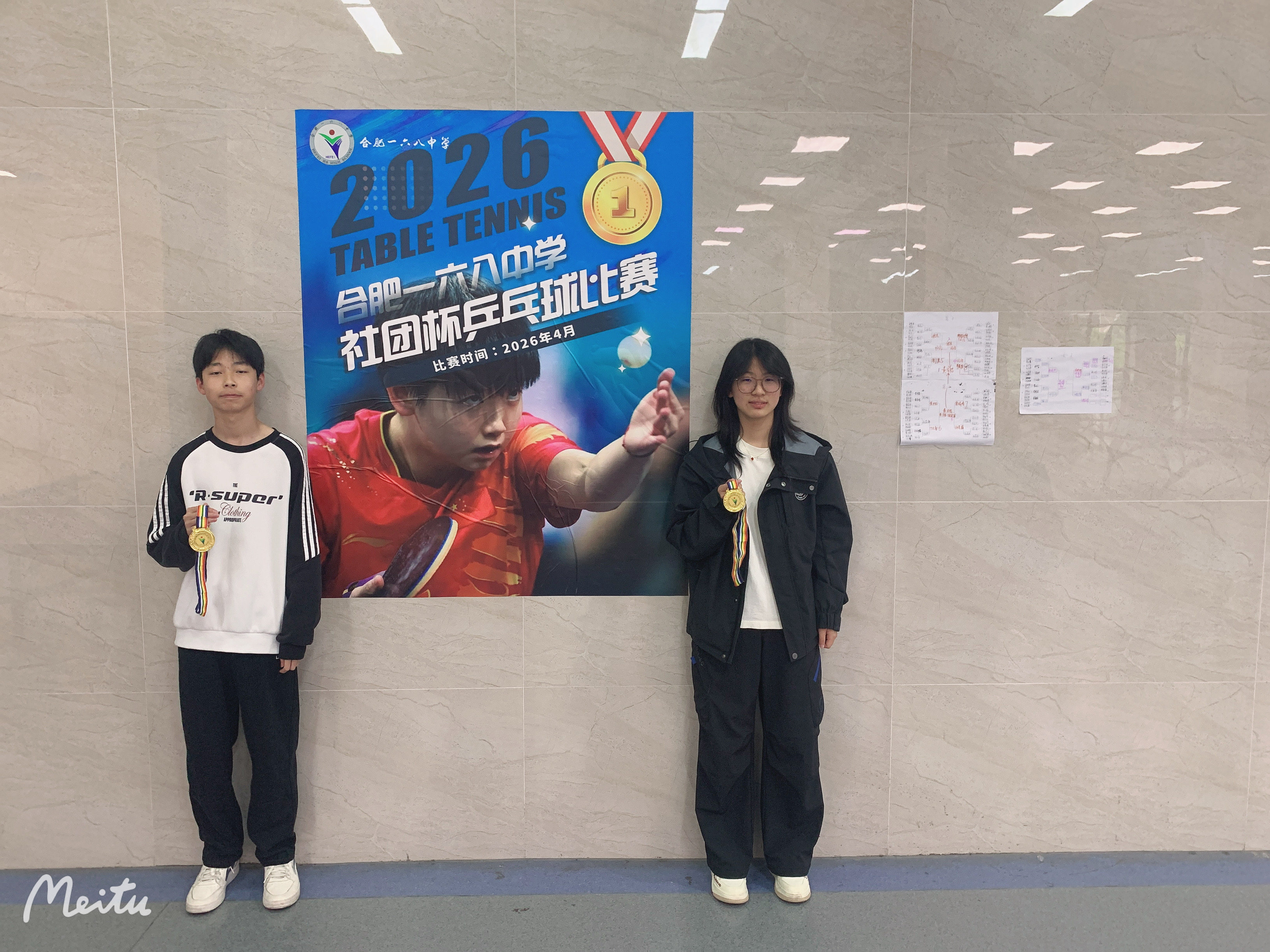 E54448272AB86C2450B599667645A4F1