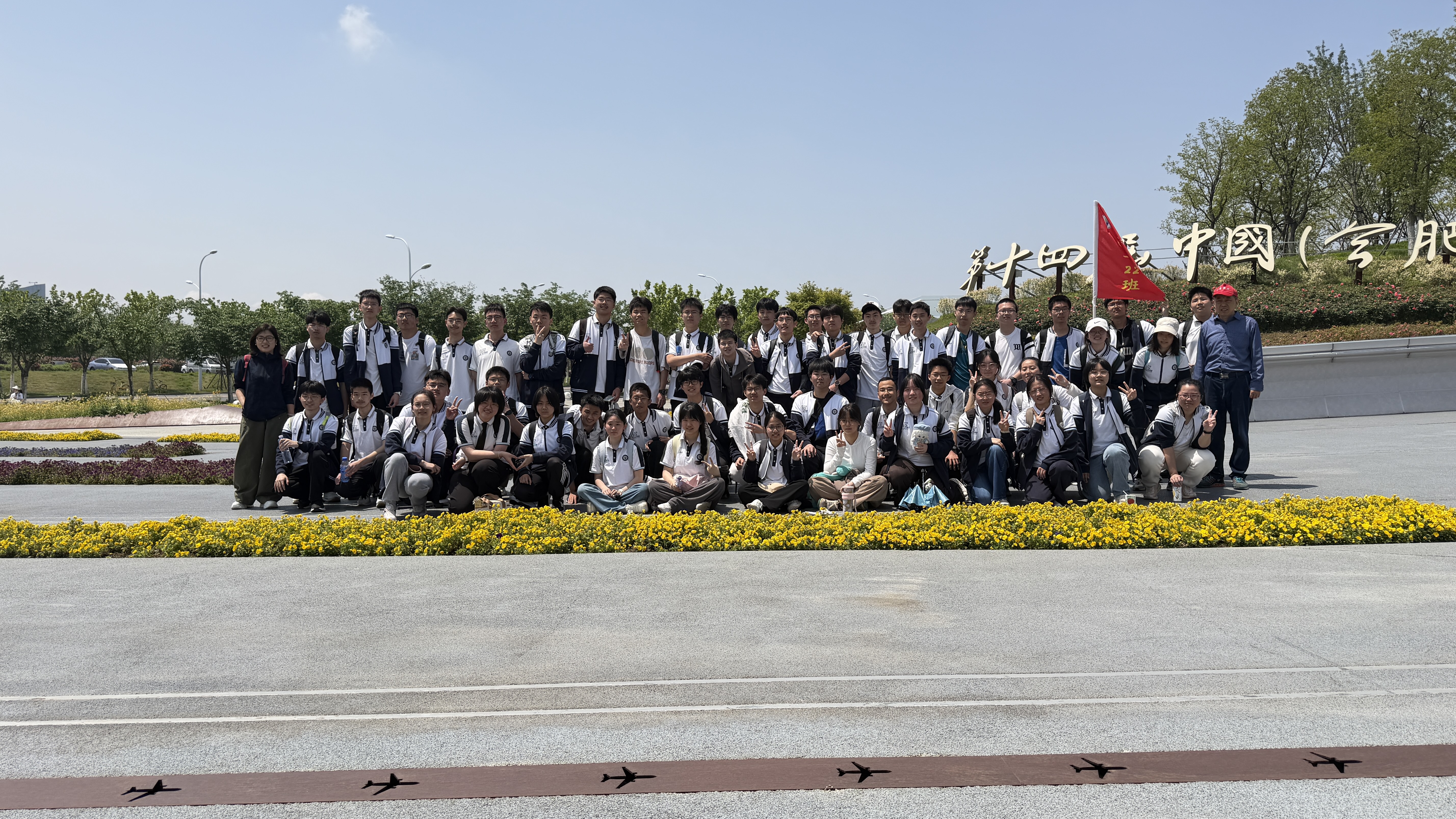 BE1EFC13E76CDD4602A7A9ACDB8F40AB