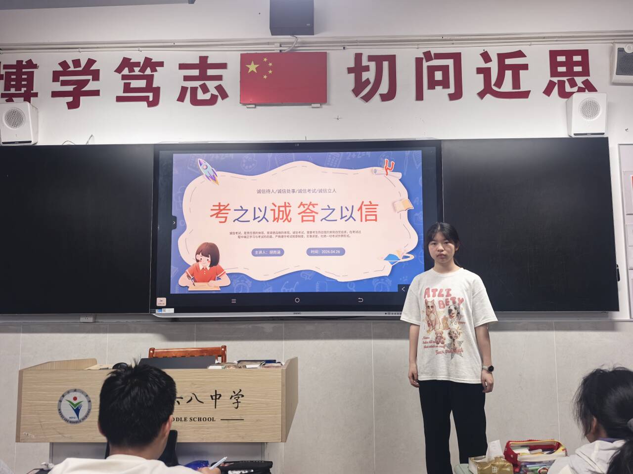 3fb528d5874453a41671f7a60b9a4e34_720