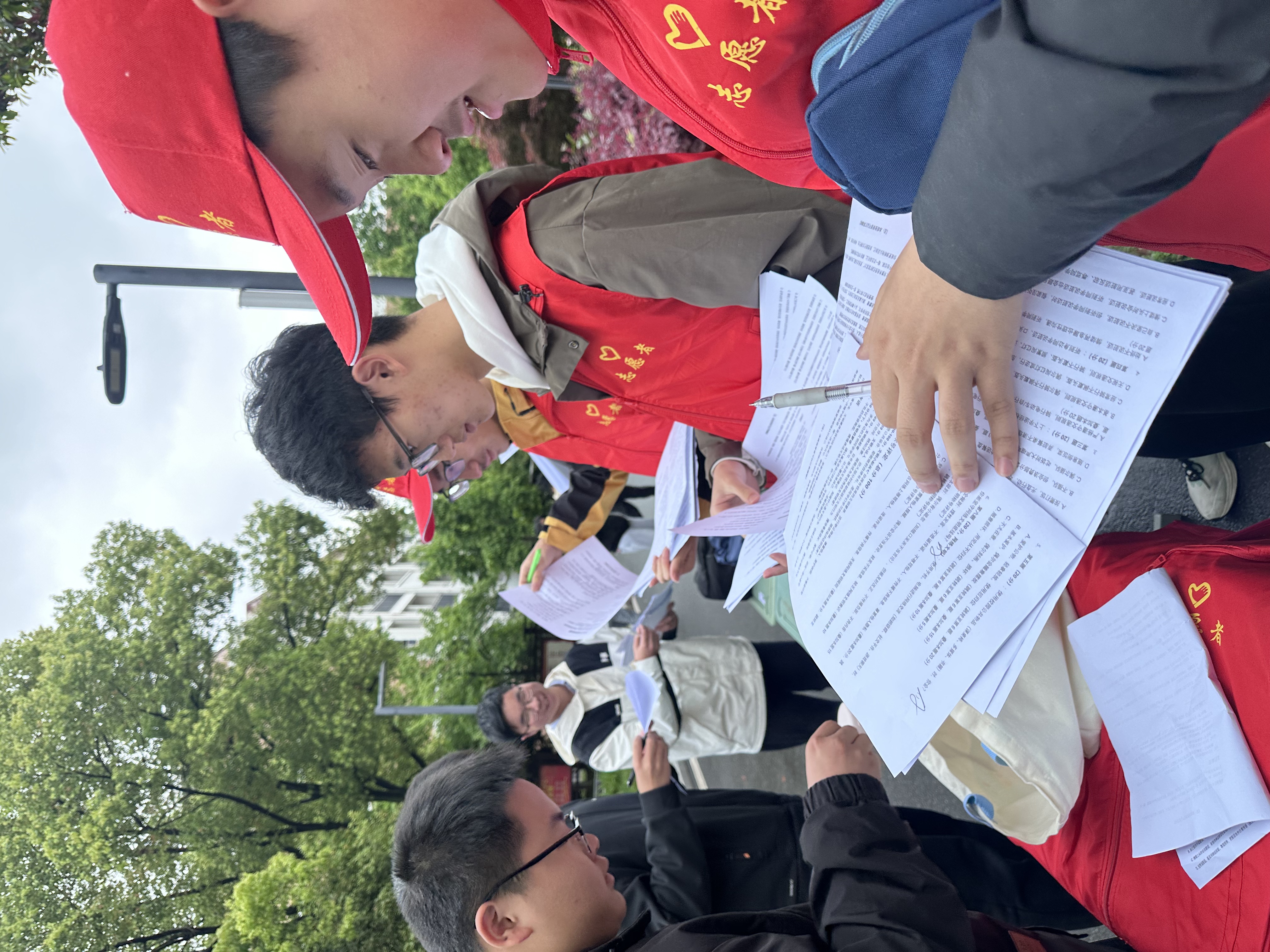 微信图片_20260423124541_49_17