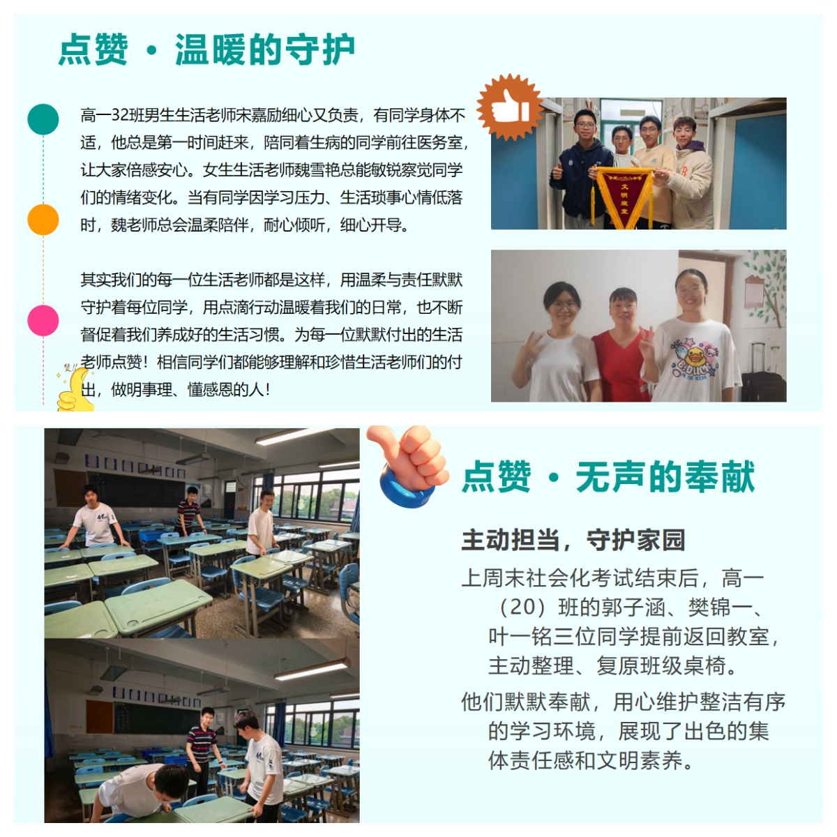 1未命名