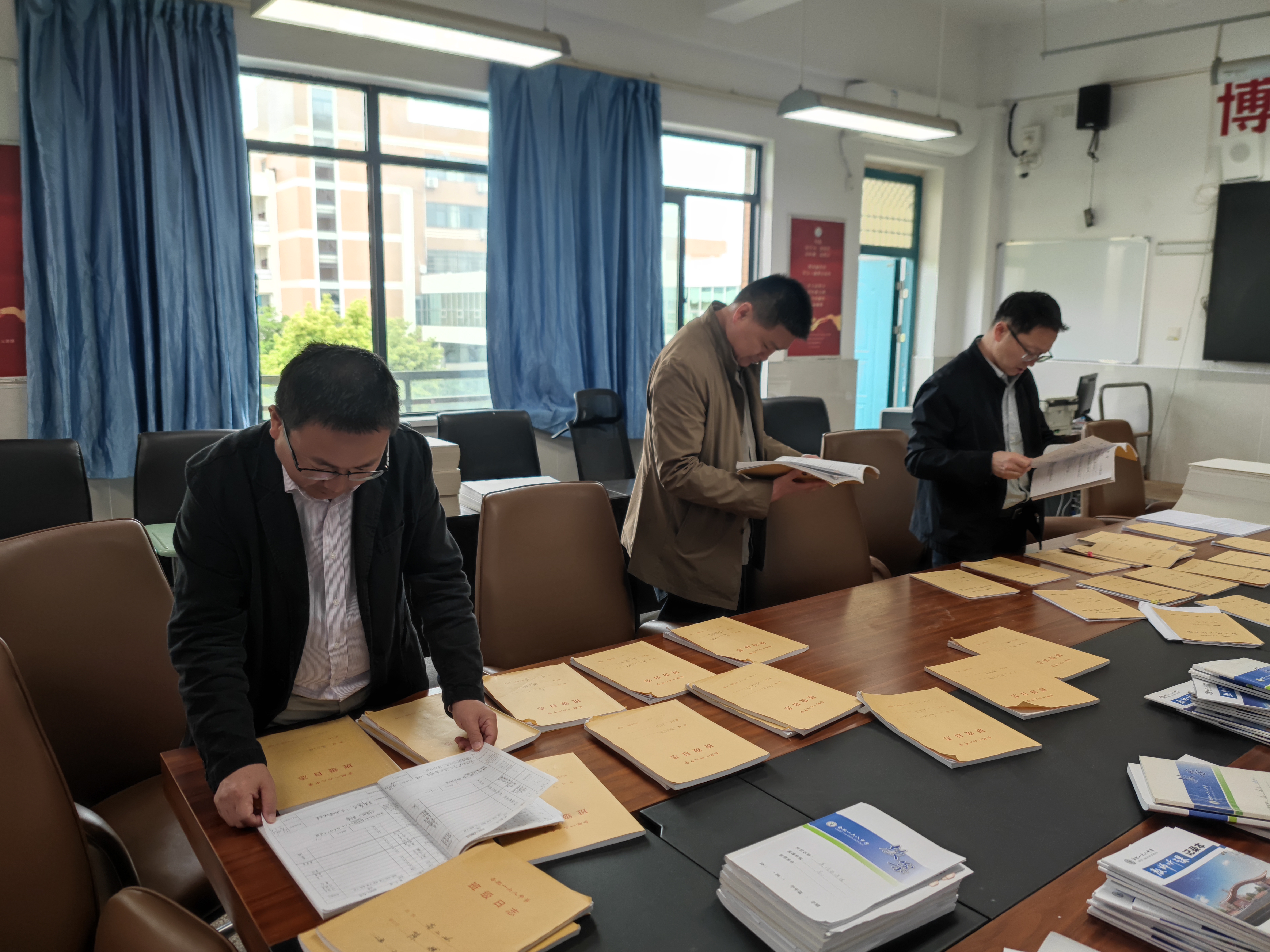 C93157618ADA8745F8232ACECB32EBFC