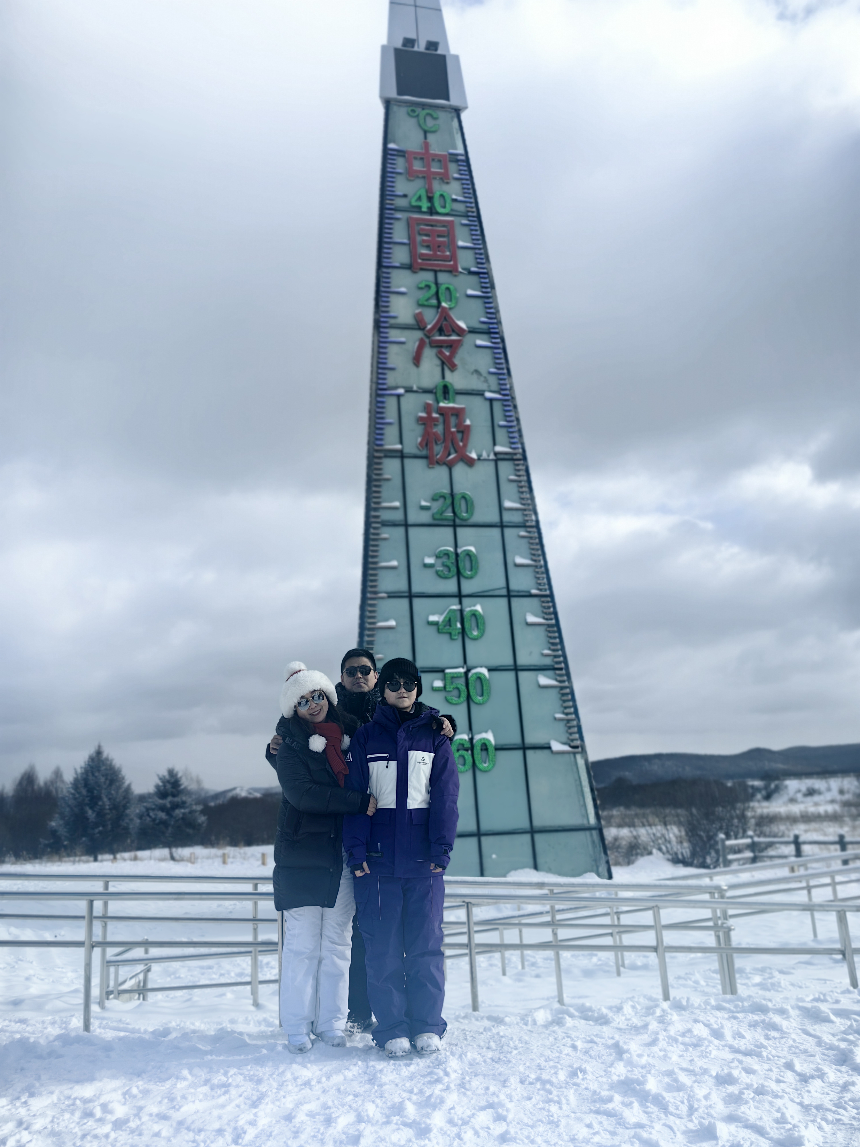 呼伦贝尔踏雪行
