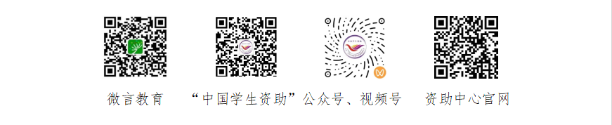 QQ20260508-091951