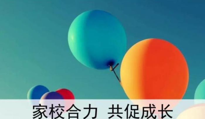 1776847232406