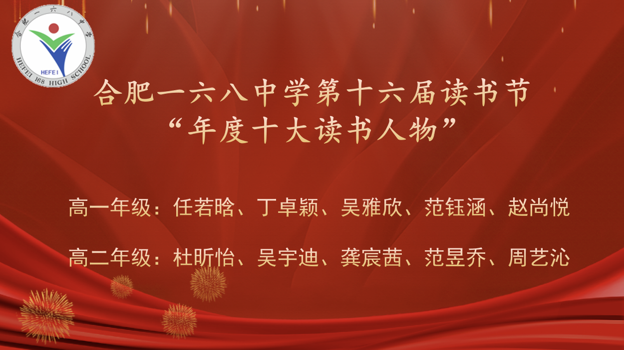 QQ20260512-075919