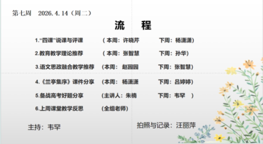 图片11