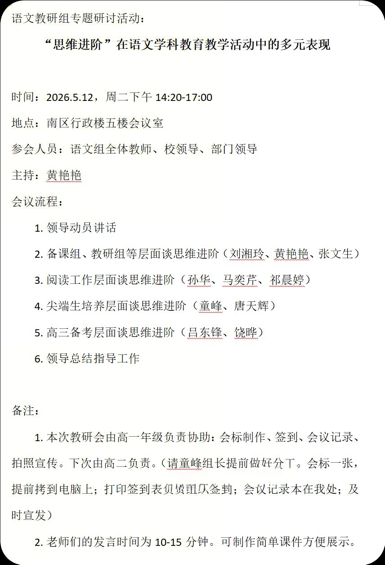 图片12
