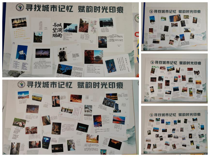 图片20
