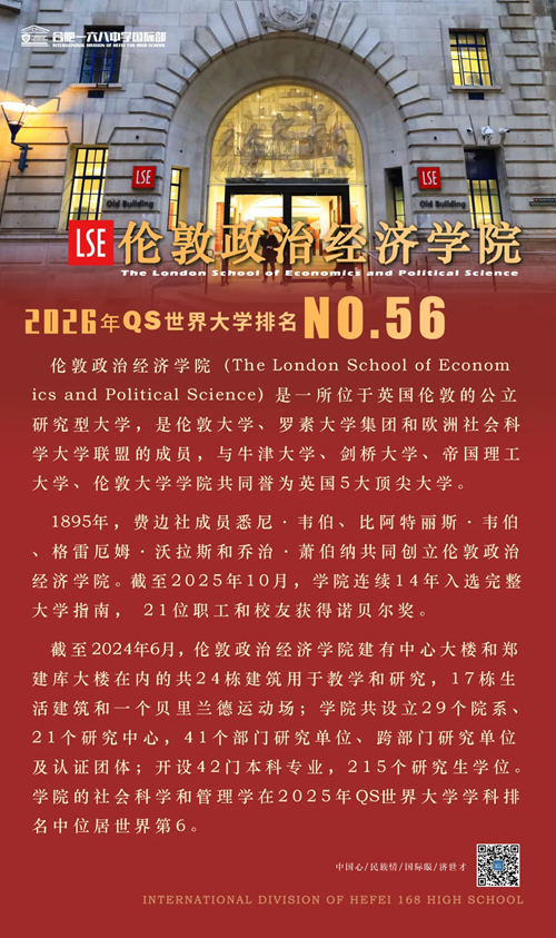 lse