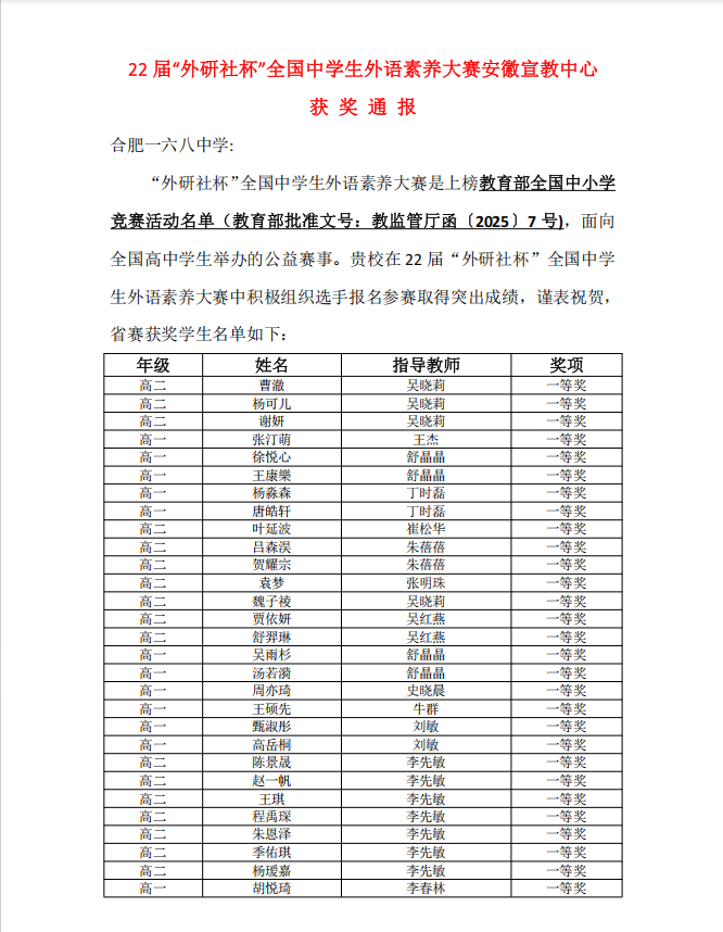 QQ_1779065467765
