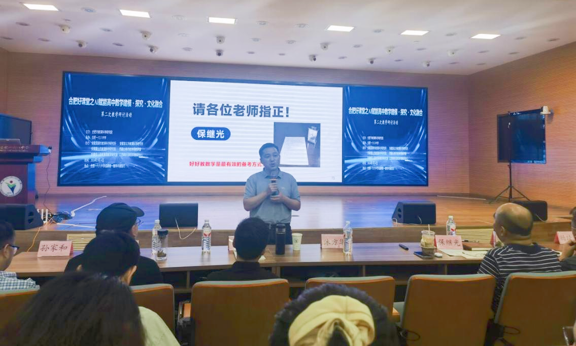 图片8