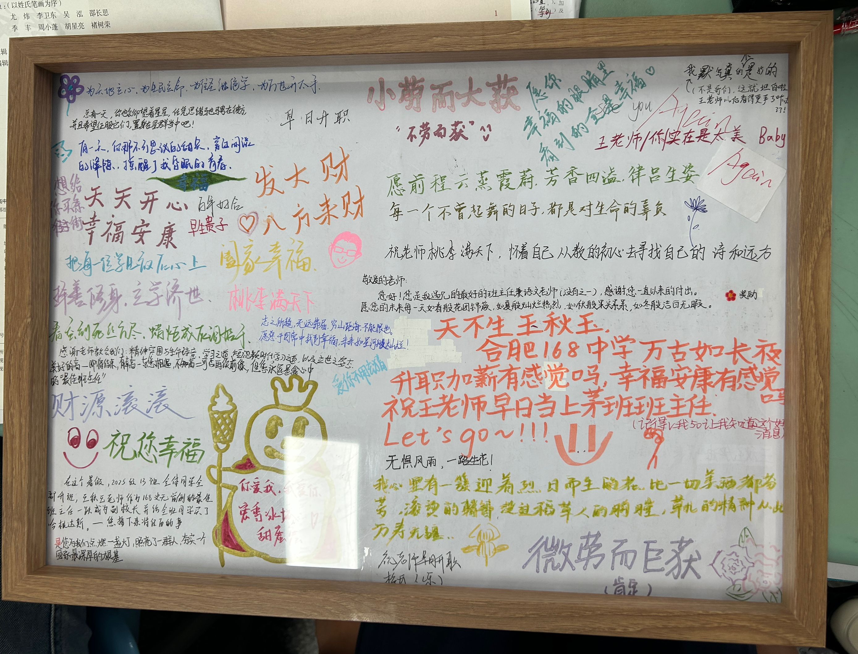 25CF7D8A4FCDFFB5A1996210E40EECAC 25CF7D8A4FCDFFB5A1996210E40EECAC