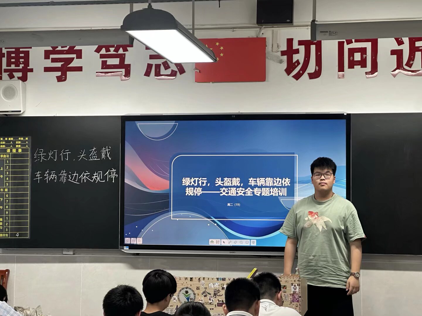 QQ图片20260525070223