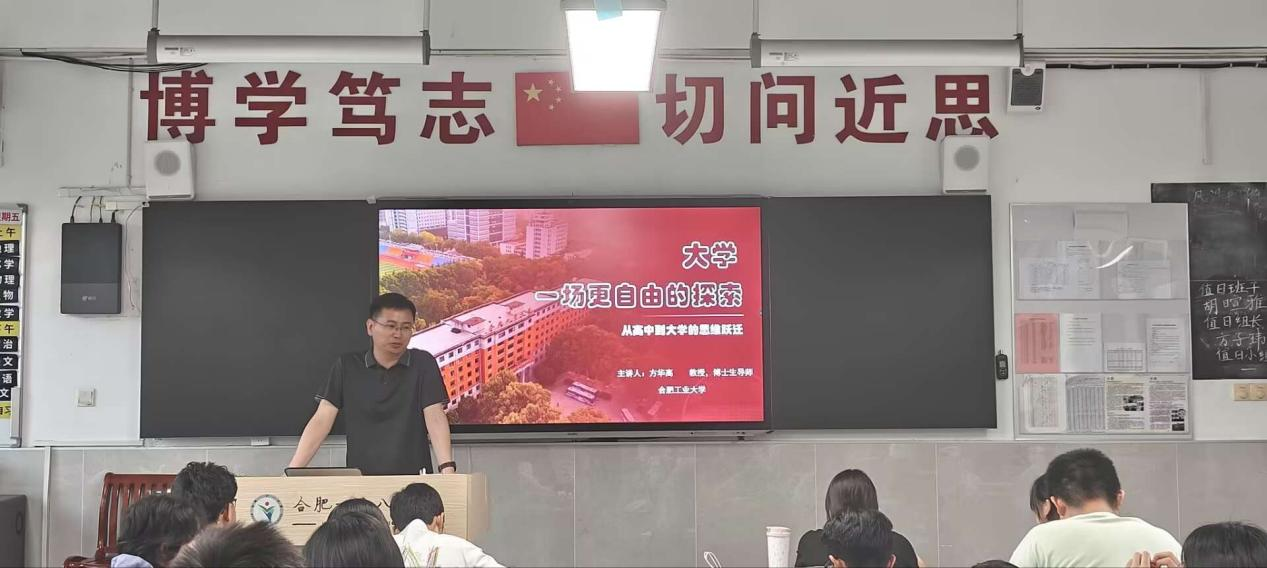 图片6