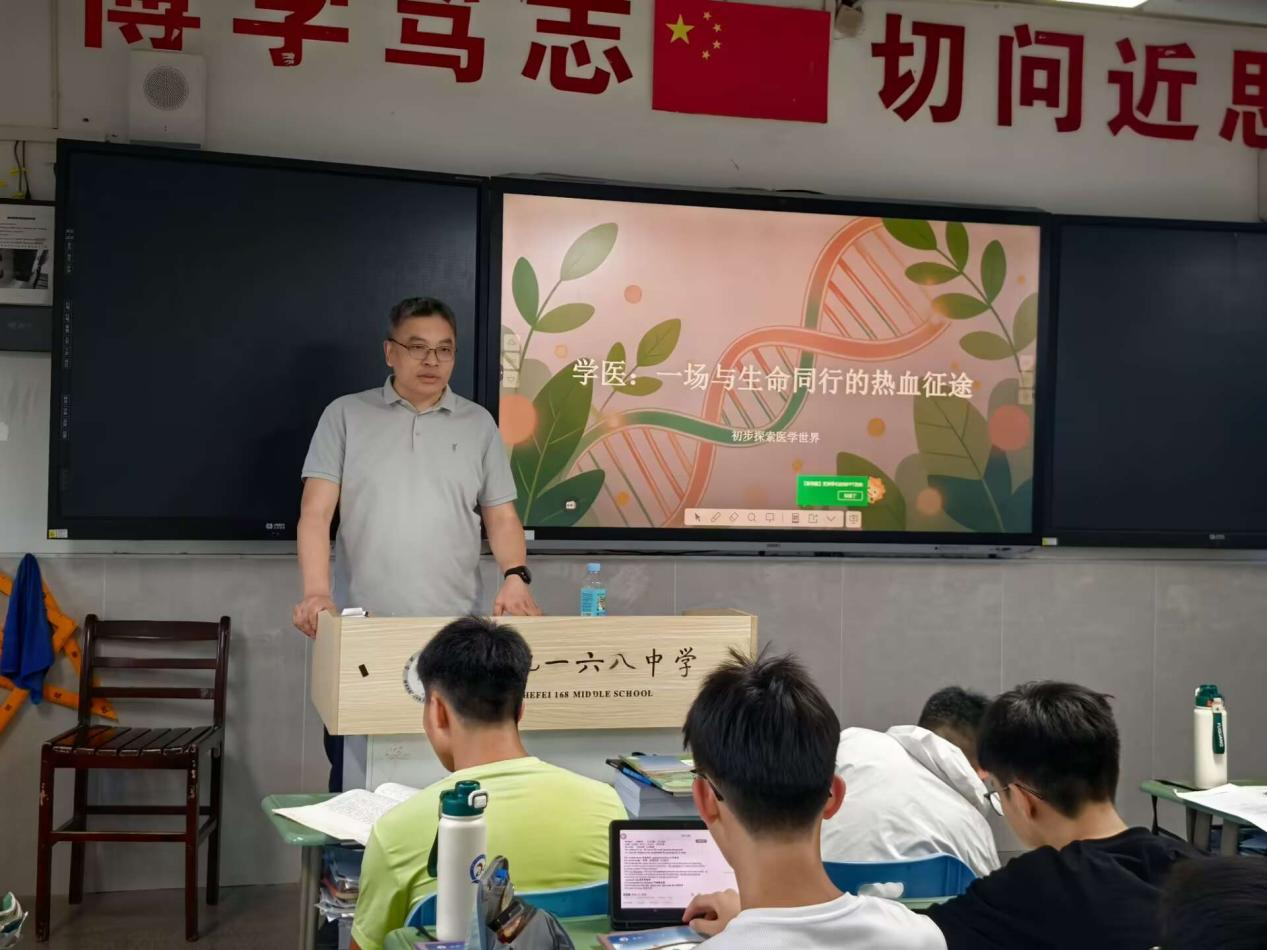 图片8