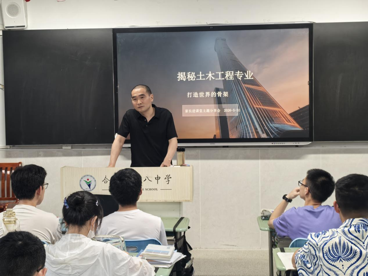图片10