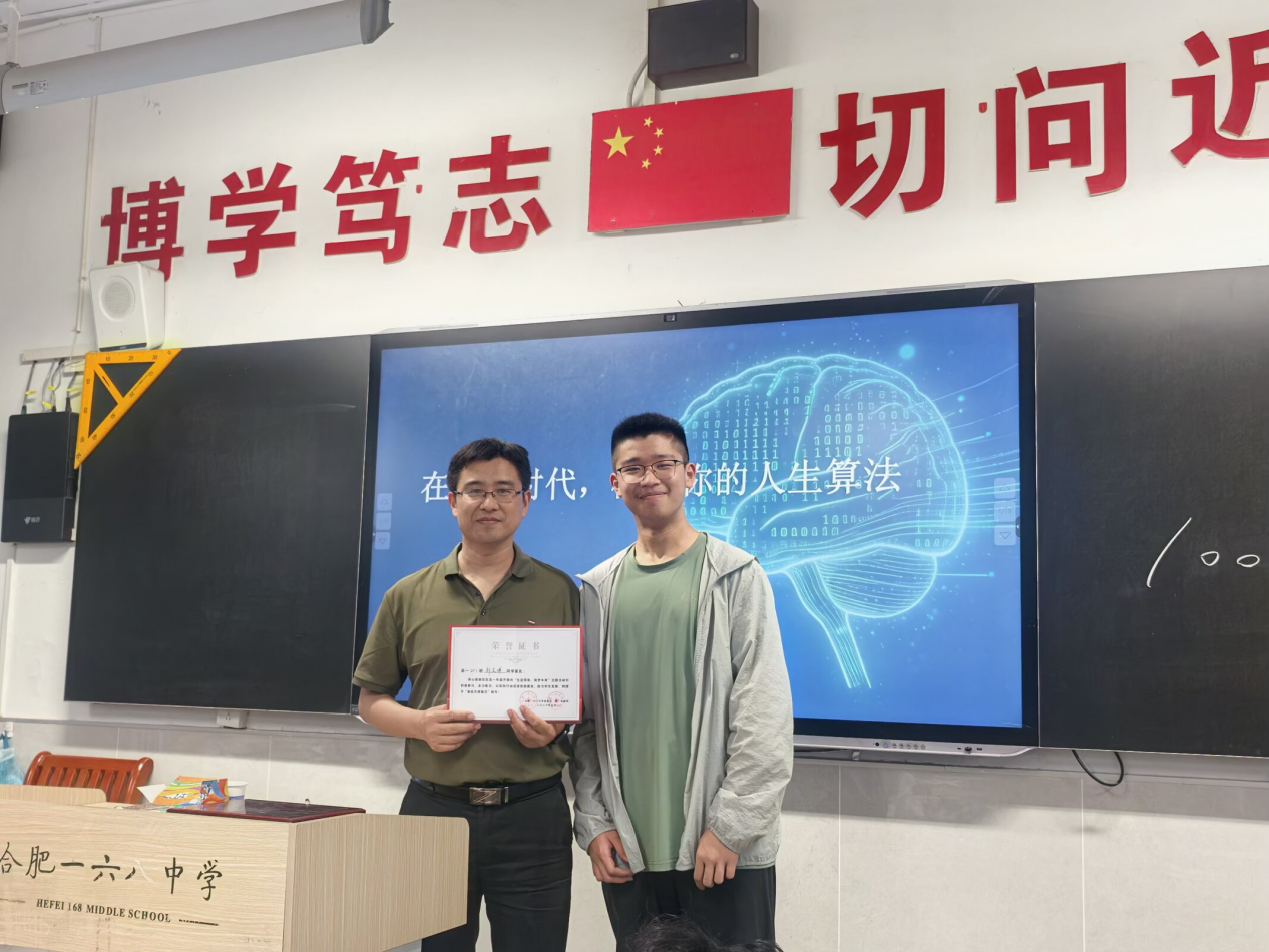 图片16